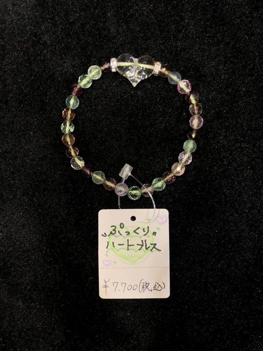 ぷっくりハートブレス　ハート(水晶)・フ..
