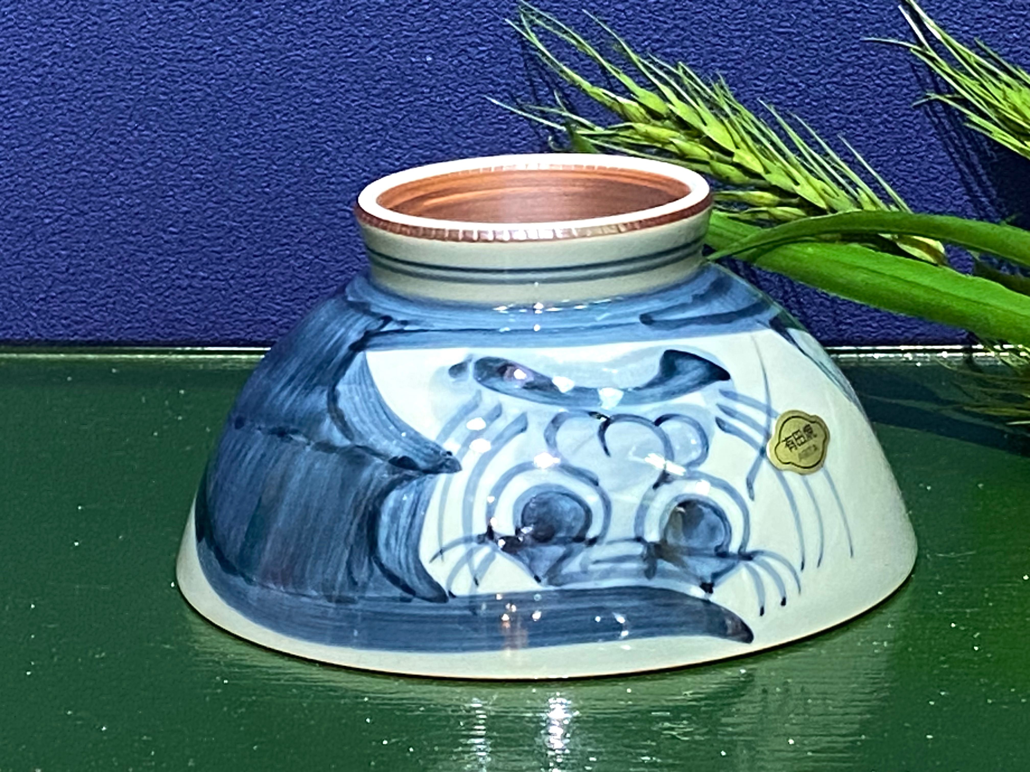 縁起の良い 有田焼 手書き だるま特大茶碗