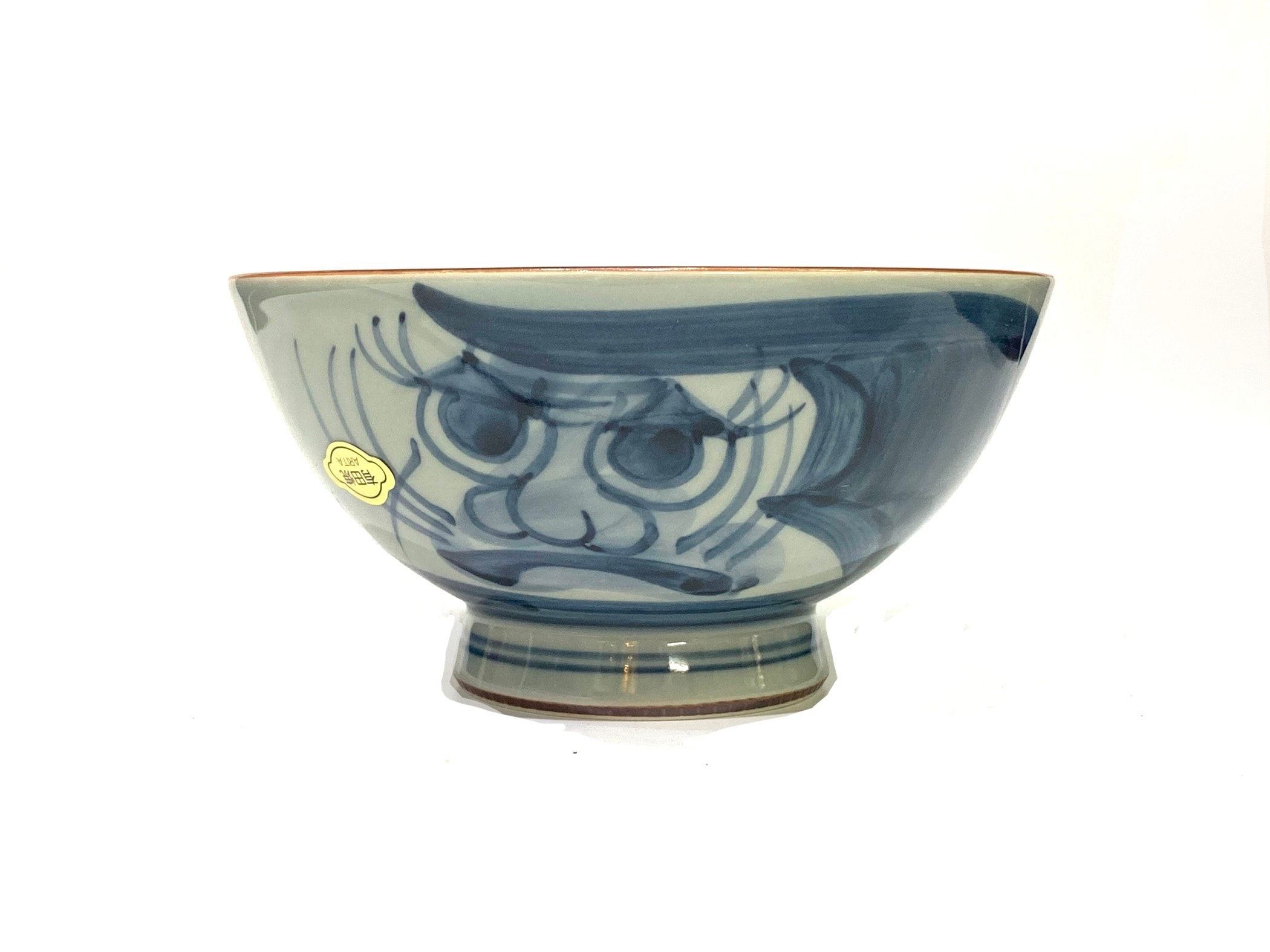 縁起の良い 有田焼 手書き だるま特大茶碗