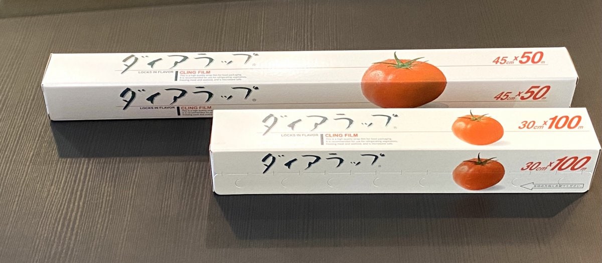 【本州送料込み】ダイヤラップ30cm×100m 30本(1ケース)、45㎝×50m30本(1ケース)【三菱ケミカル株式会...