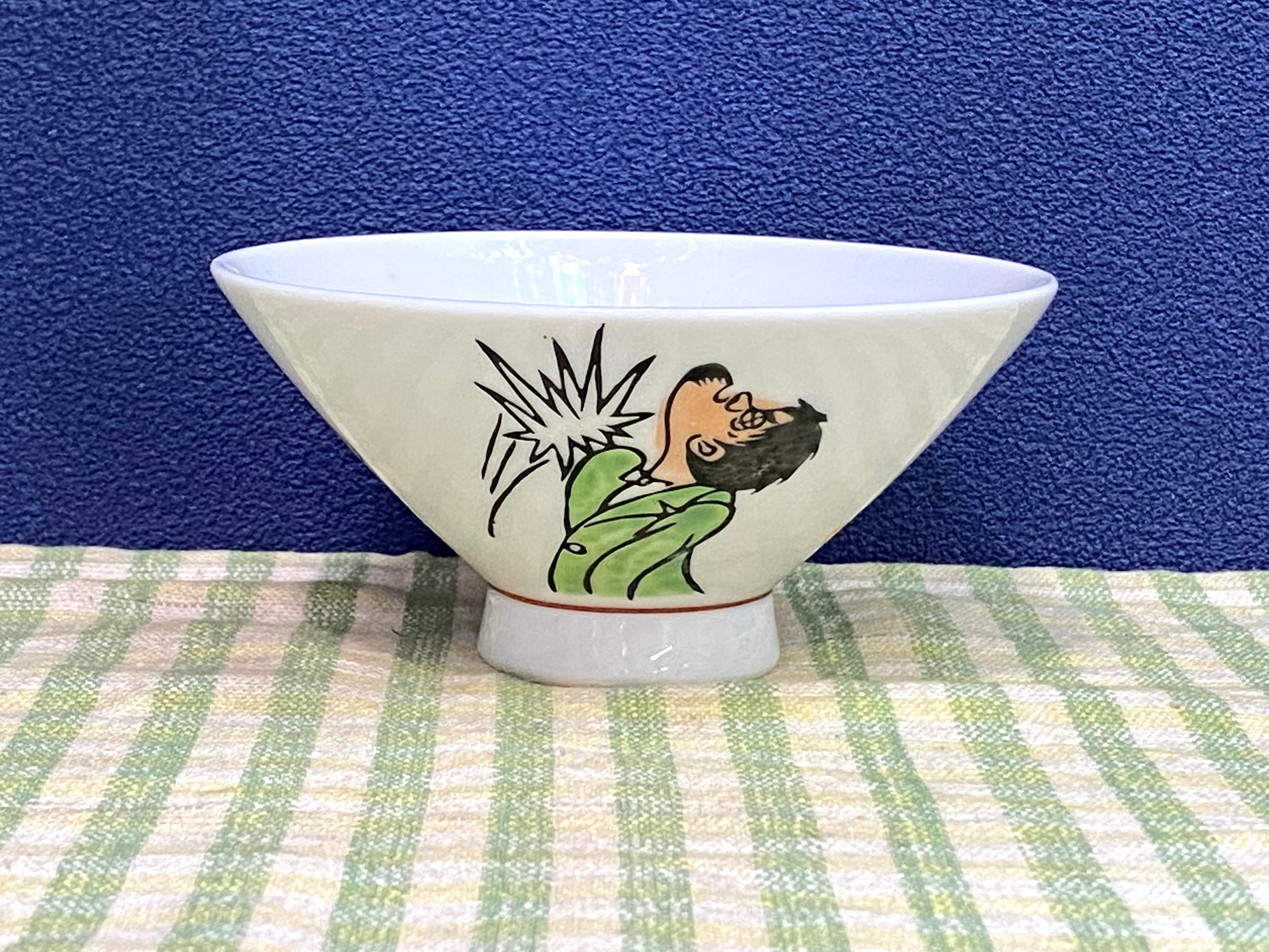 昭和レトロ 昭和アニメ 田舎っぺ大将 お子様茶碗