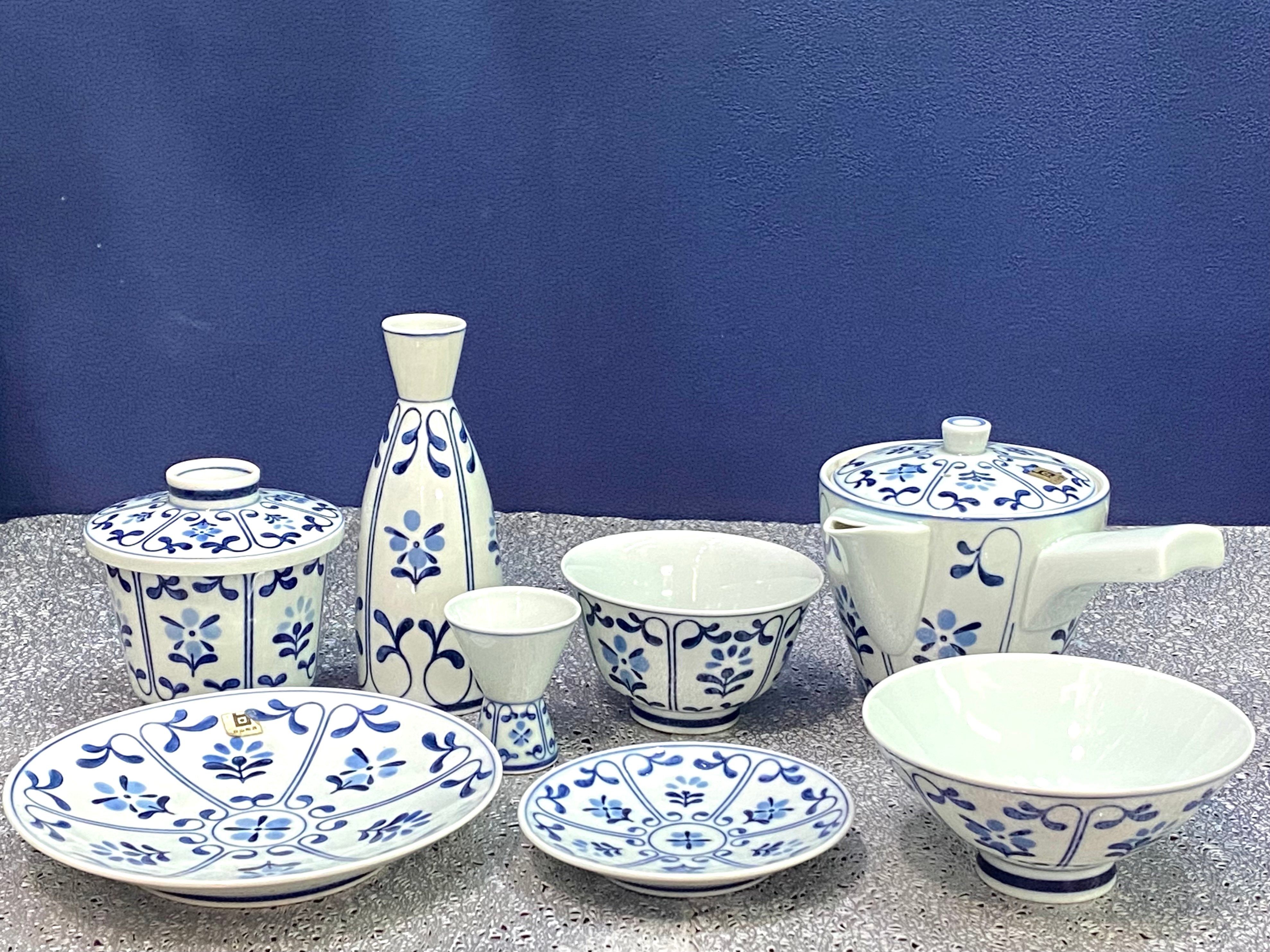 有田焼　日本料理　昭和レトロ　セット 昭和レトロ 有田焼き 白山陶器製 食器8点セット