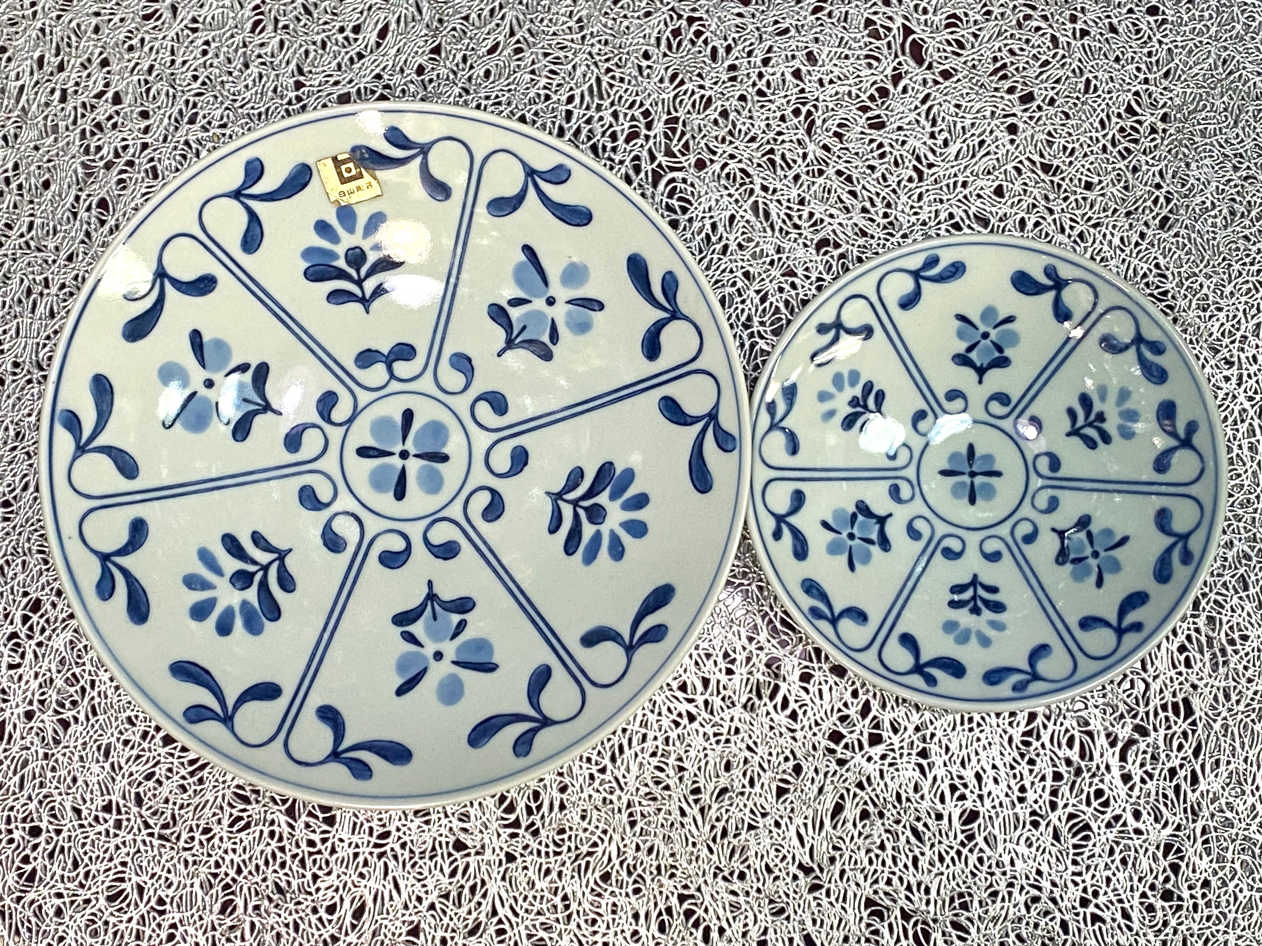 昭和レトロ 有田焼き 白山陶器製 食器8点セット