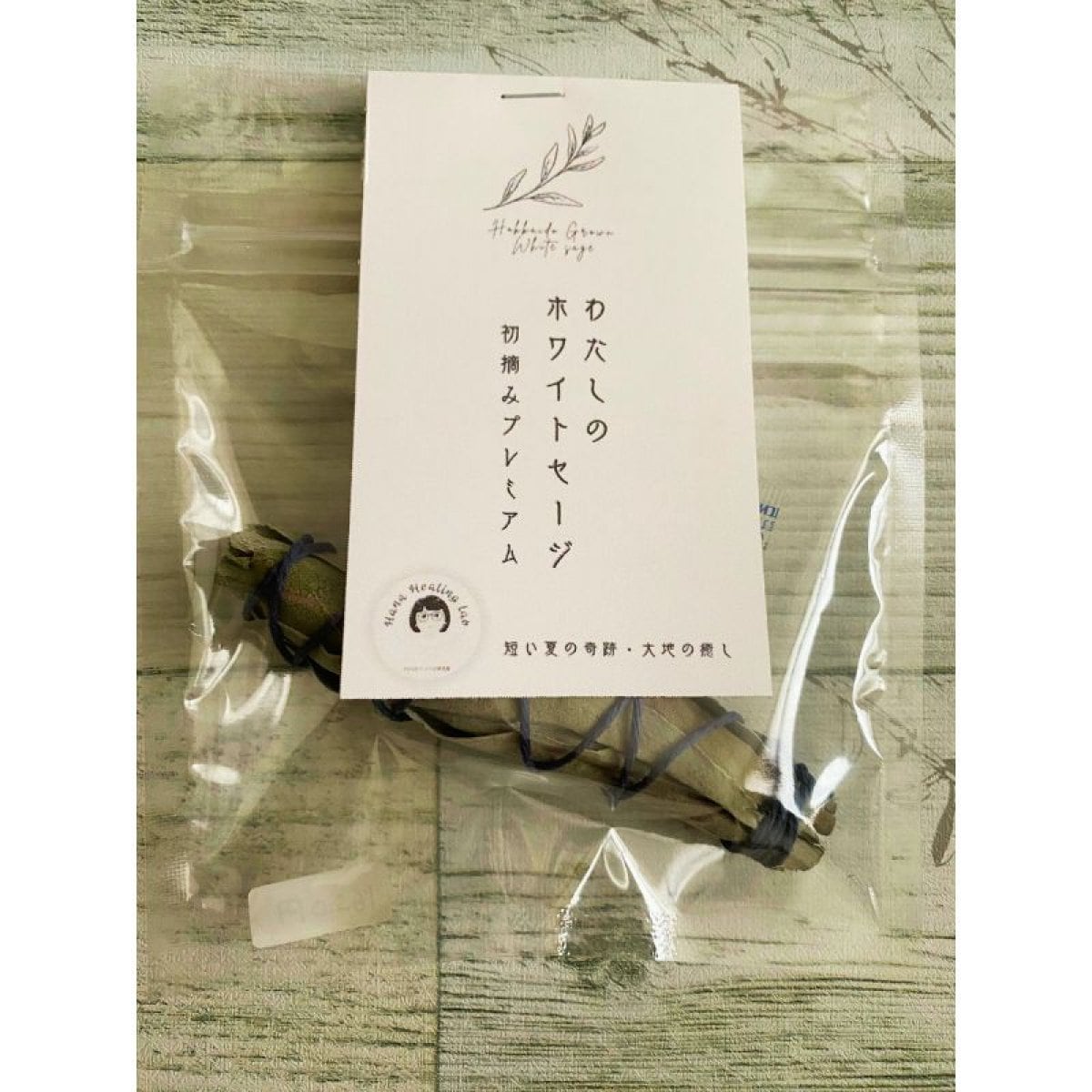 プロフェッショナルレイキ Amazon.co.jp: プロフェッショナルレイキ (GAIA BOOKS