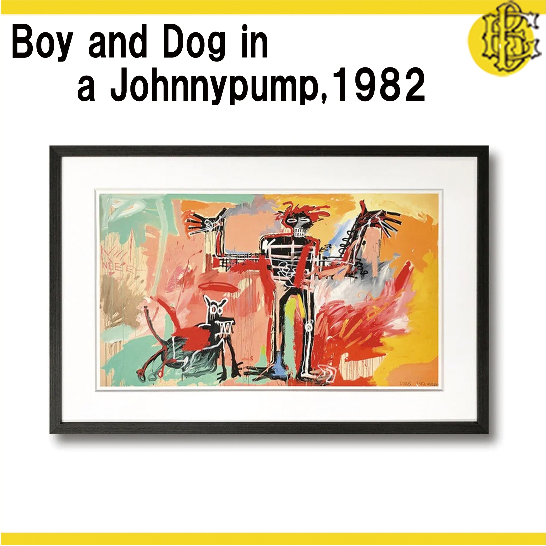 バスキア JEAN-MICHEL BASQUIAT 油絵 3 バスキア JEAN-MICHEL BASQUIAT 油絵 3 - メルカリ