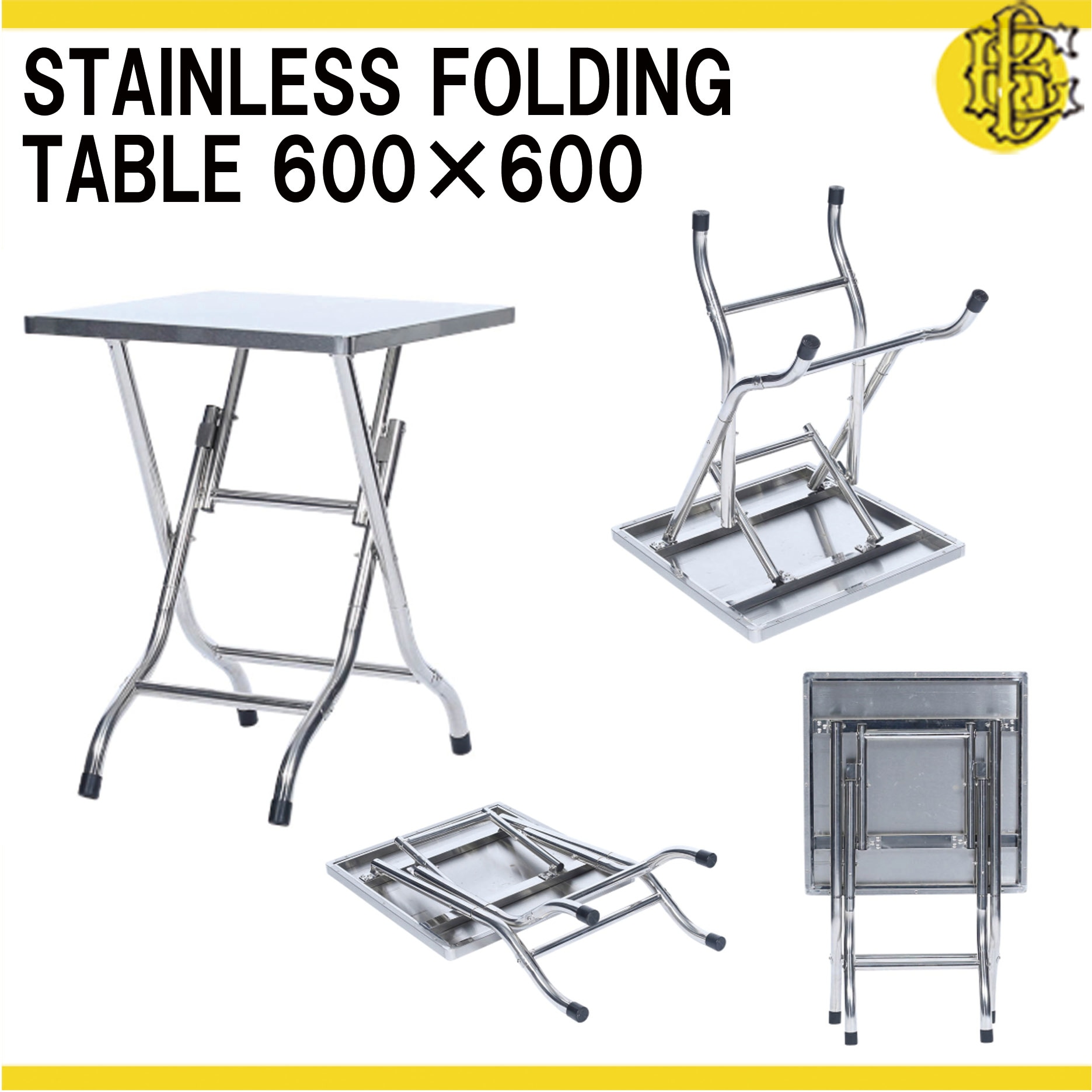 Dulton ダルトン　アンティーク　ステンレステーブル　折りたたみ収納可 Dulton ダルトン アンティーク ステンレステーブル 折りたたみ収納可