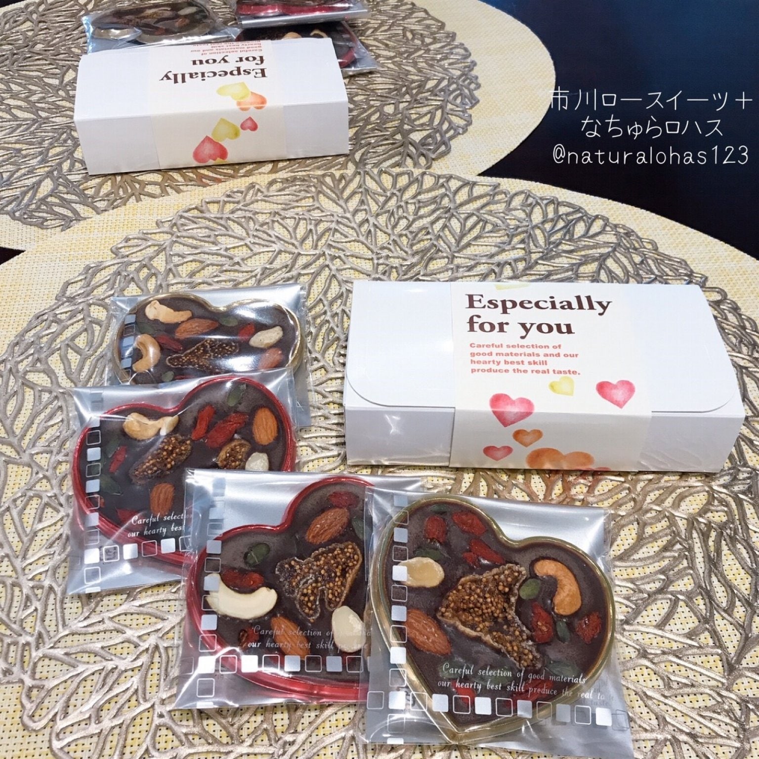 【残席２⭐12/29(月)10:30-】 Rawチョコスペシャルレッスン