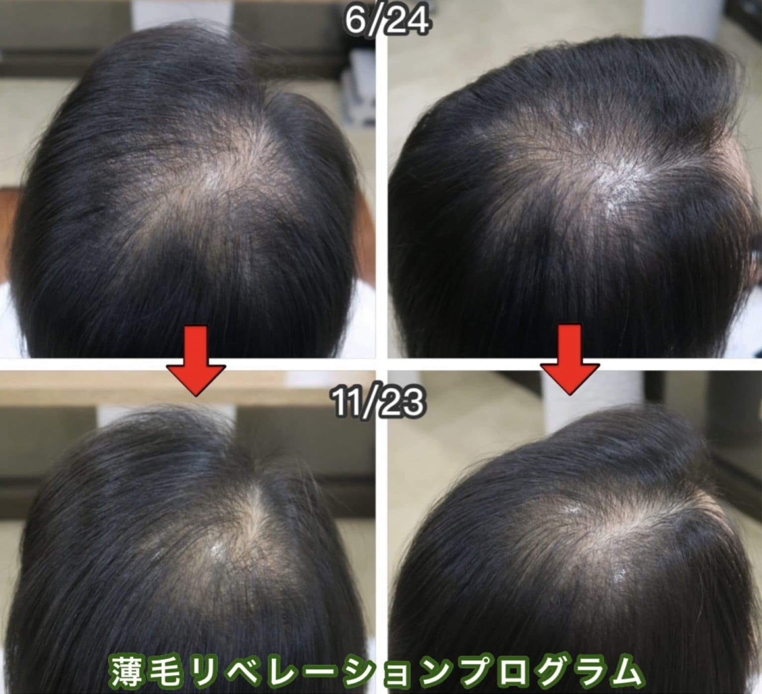 【今だけポイント３倍】お得な体験付きリアルでご来店用個別相談会※初回のみ