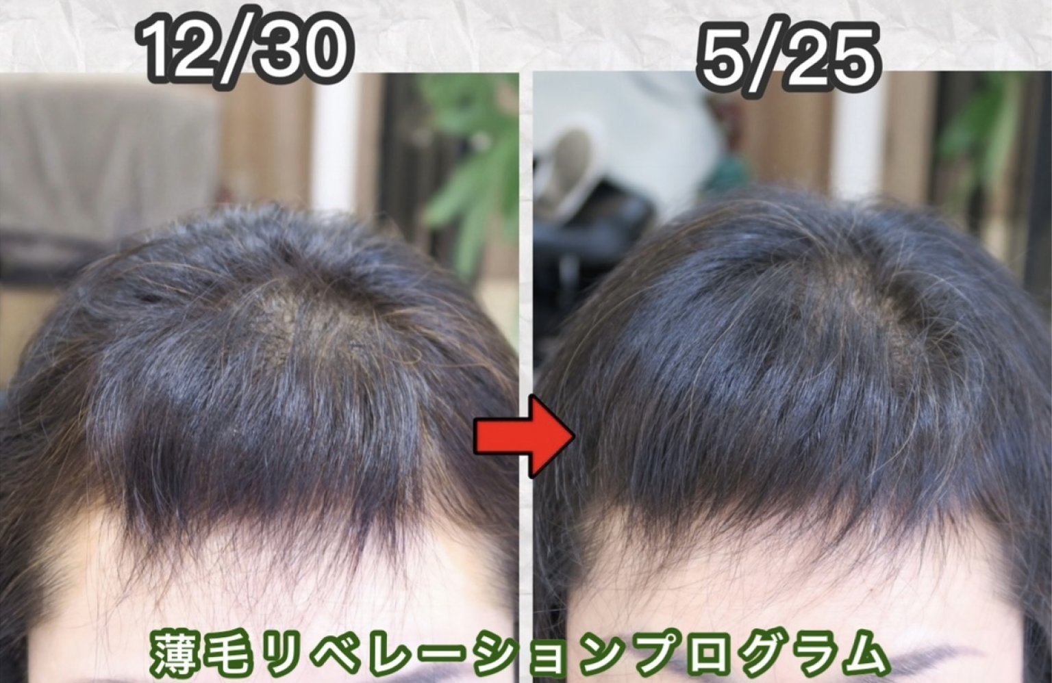 【今だけポイント３倍】お得な体験付きリアルでご来店用個別相談会※初回のみ