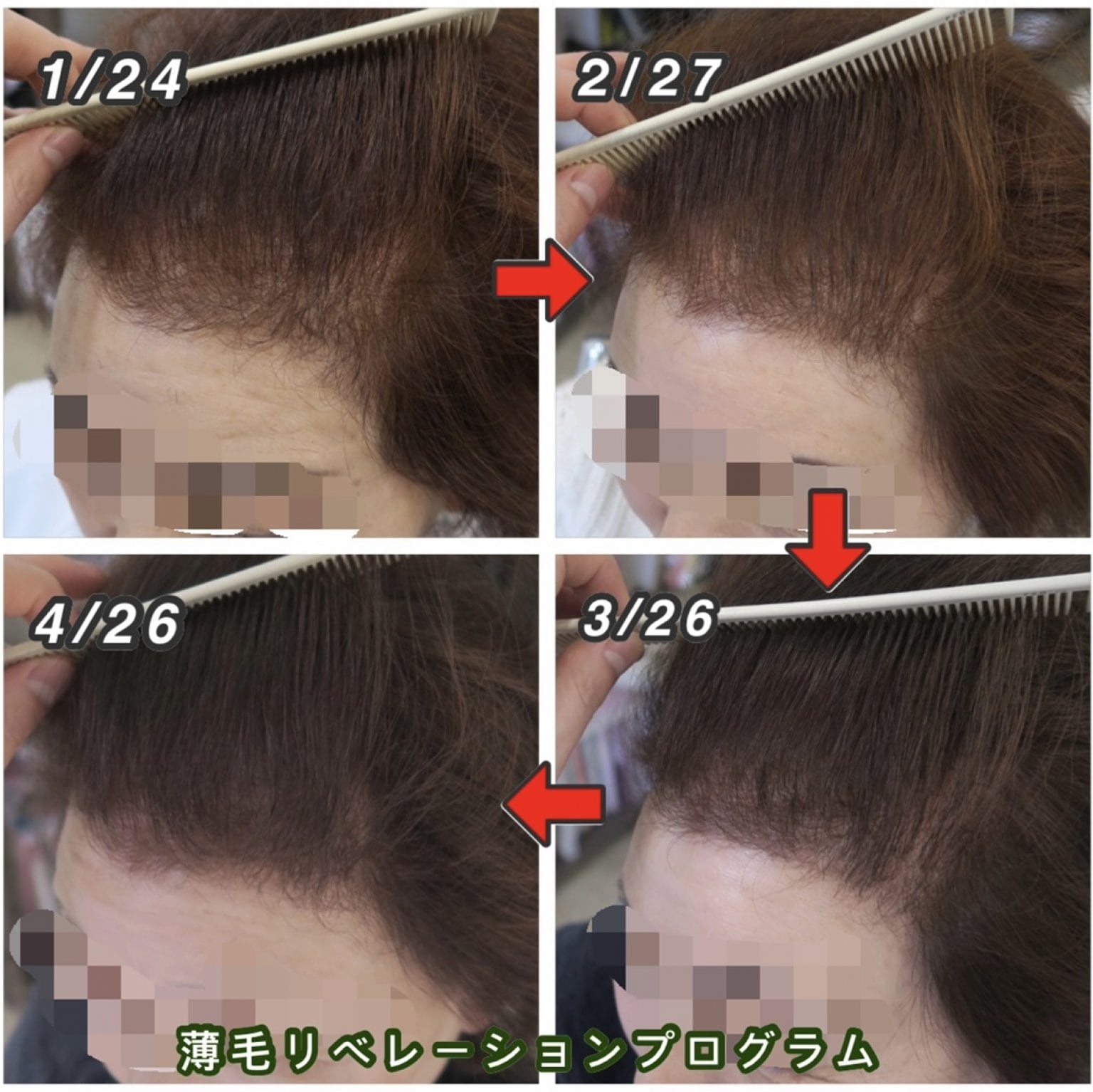 【今だけポイント３倍】お得な体験付きリアルでご来店用個別相談会※初回のみ