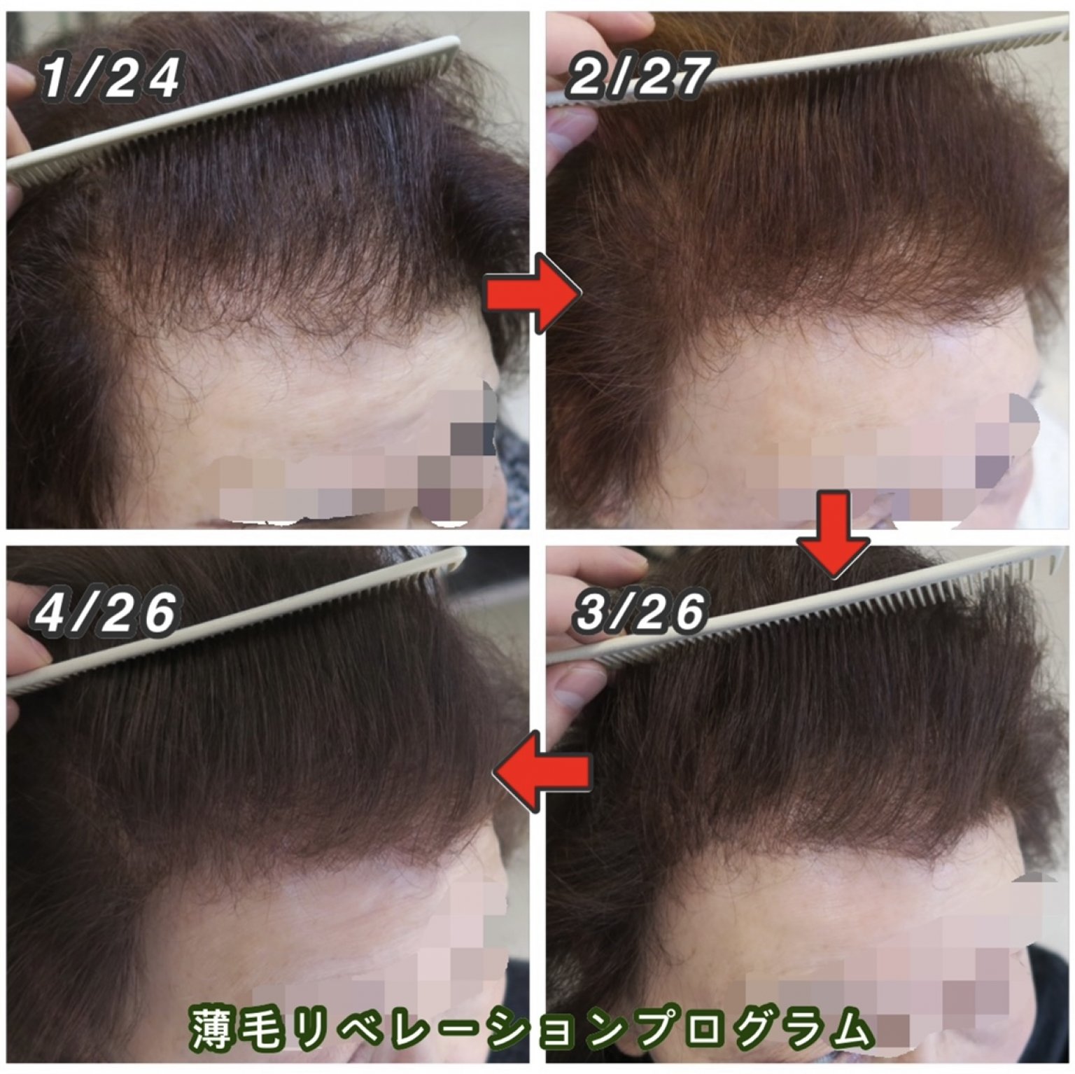 【今だけポイント３倍】お得な体験付きリアルでご来店用個別相談会※初回のみ