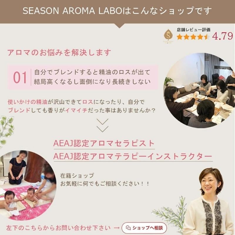 楽天市場】lala roseday(ララローズデイ) デリケートゾーン