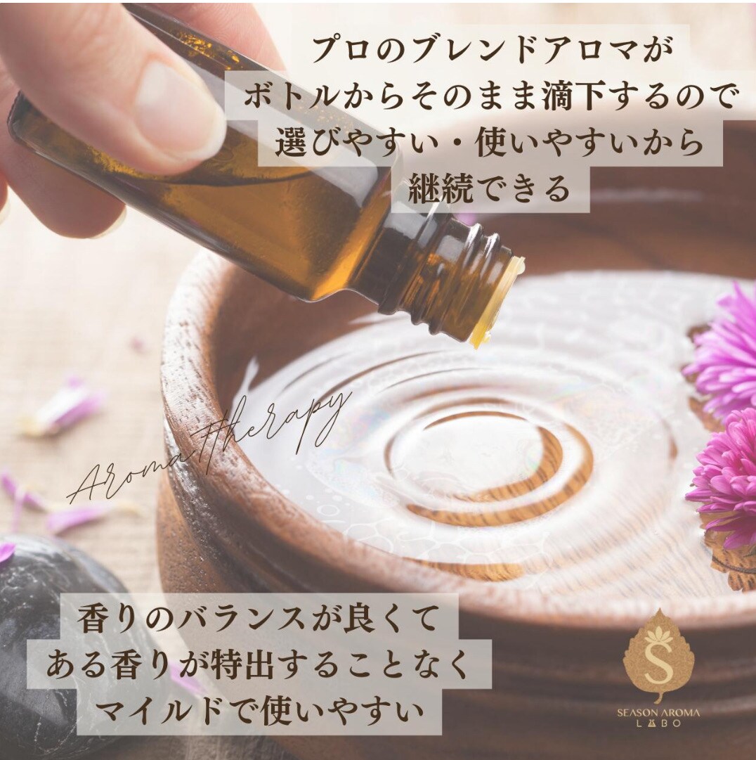 最終値下げ　ヤングリビング　アロマオイルとディフューザーセット oa-jon-74set02_1.jpg