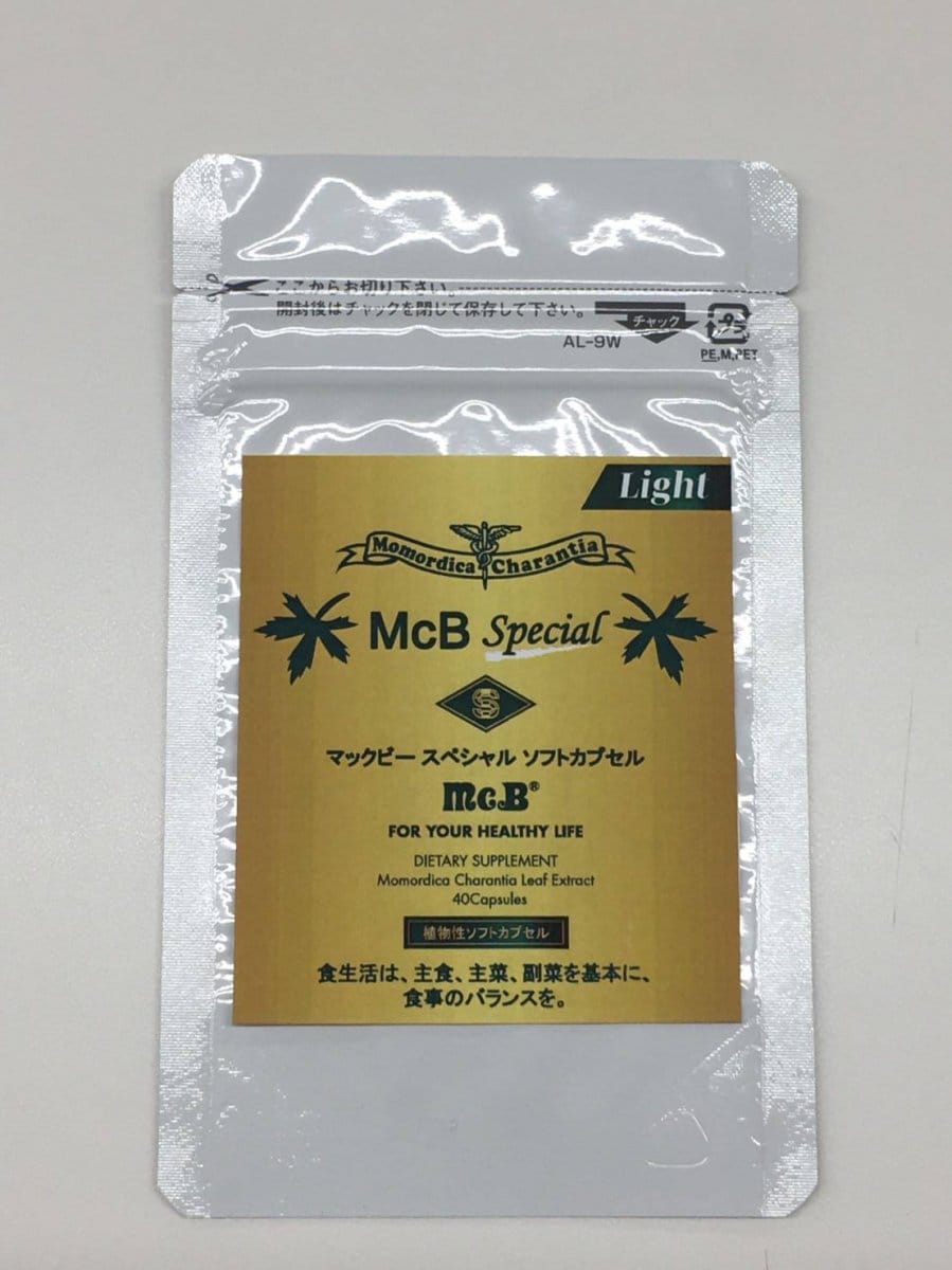 【お試し用】McB(マックビー）ライト（ナノ）サプリメント ソフトカプセル1袋(40粒）