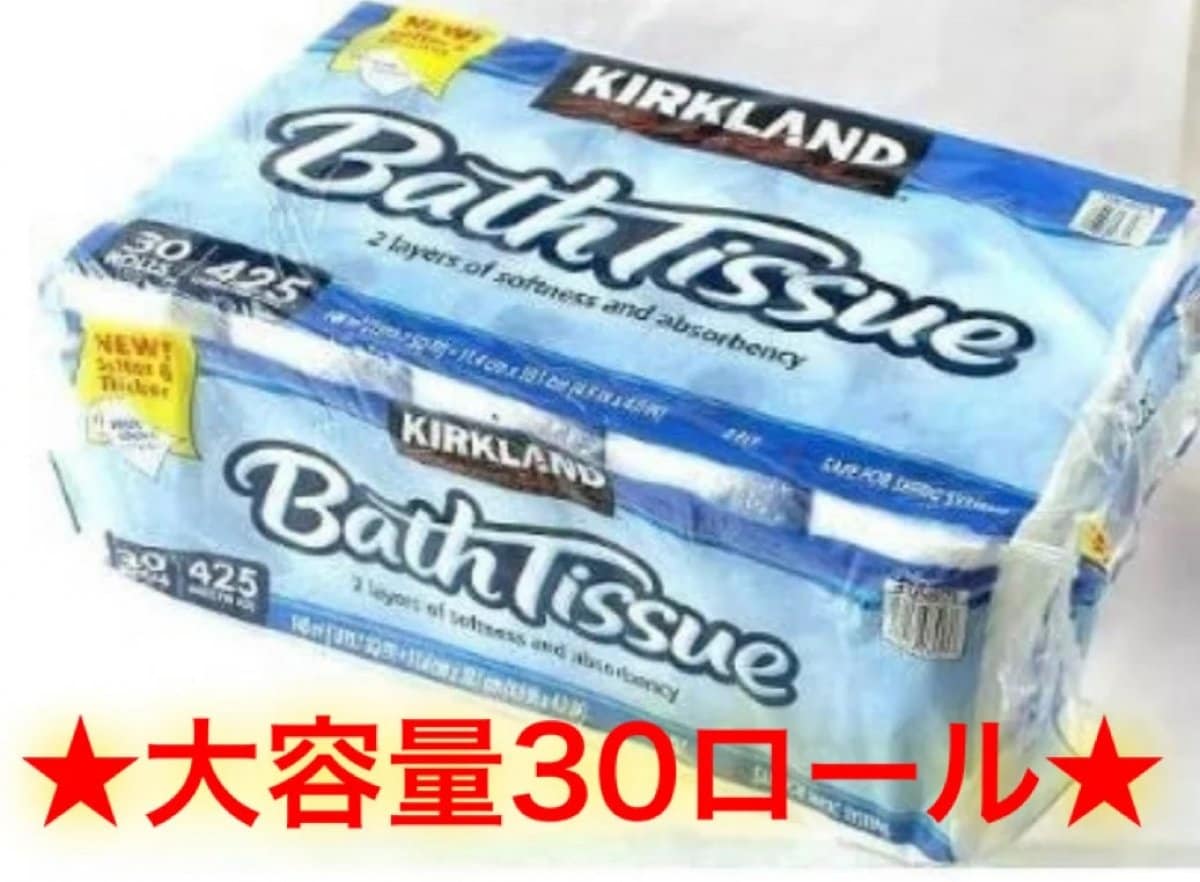 【送料無料】トイレットペーパー 30ロール【6個×5袋入り| 43.18m/30ロール 2枚重ね】| BATH TISSUE | 【KIRKLAND カークランド】 | 地震など災害対策に｜【送料無料：沖縄県除く】