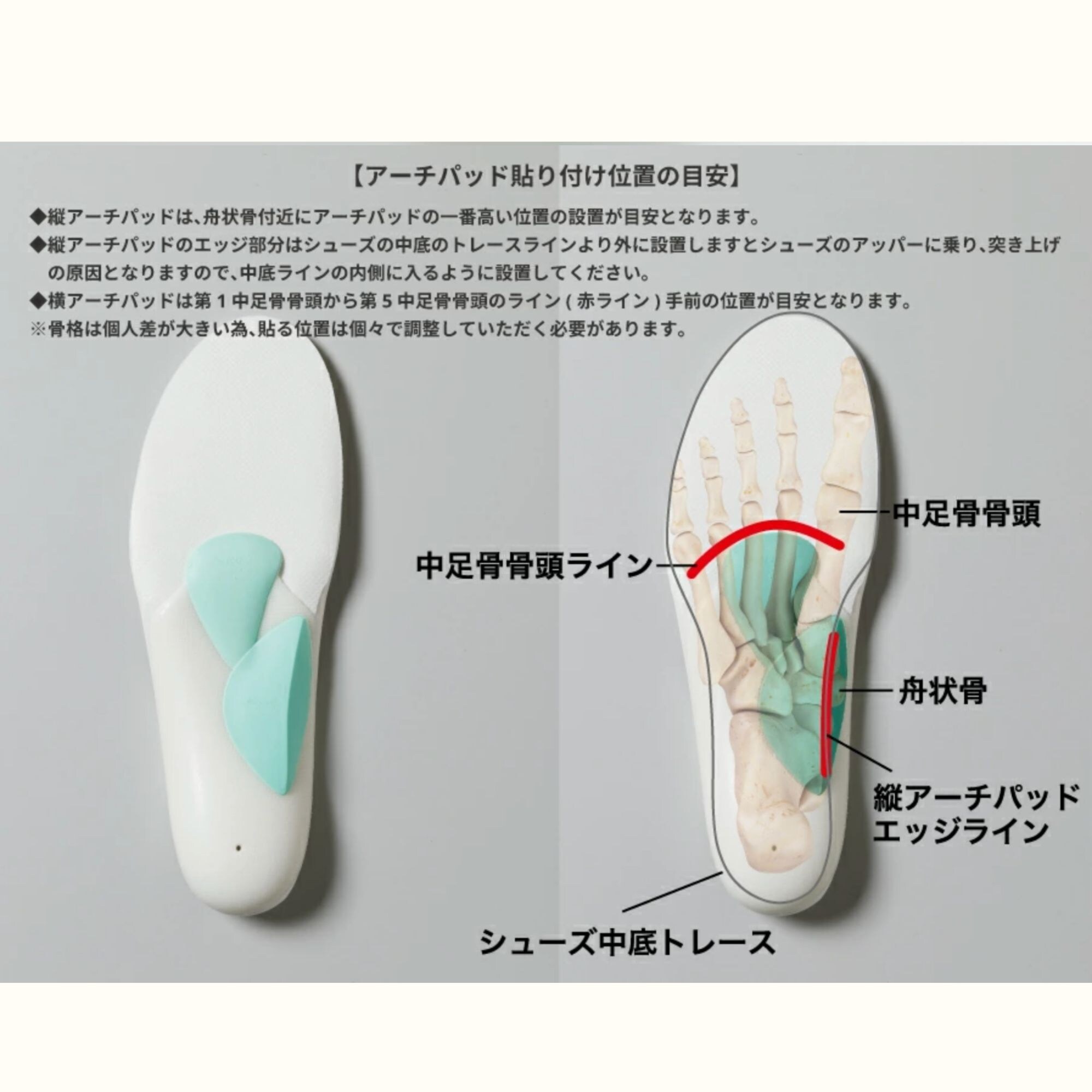 G5クライアント様限定品/FUSION-FLEXI MARSHMALLOW【S〜Lサイズ