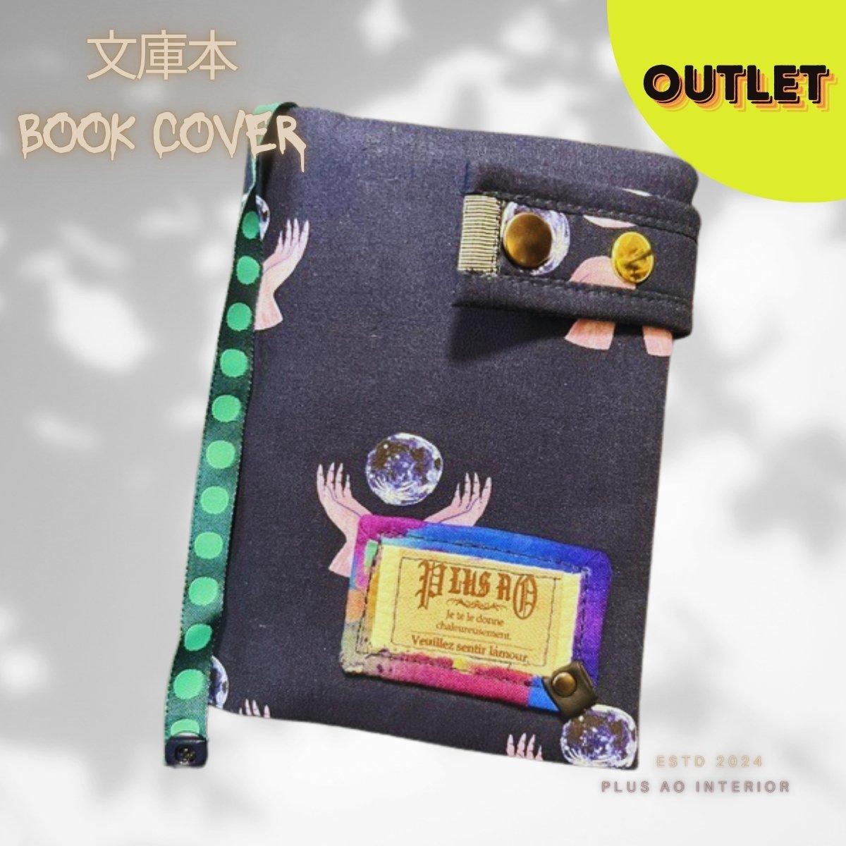 【OUTLET】地球を守る手の文庫本ブックカ..