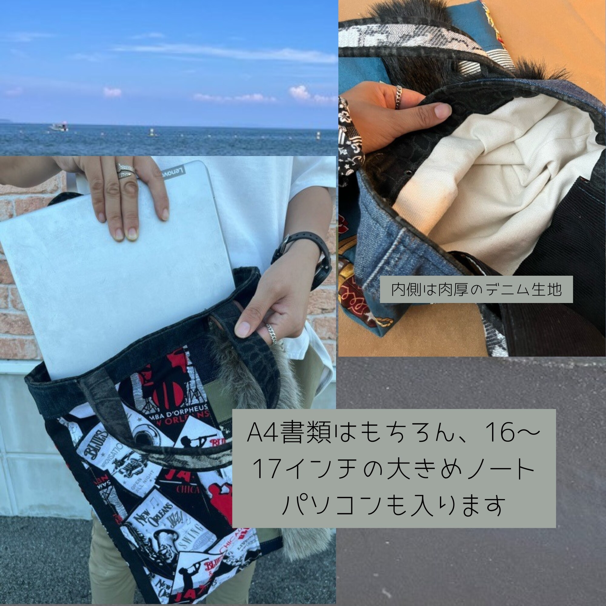 No.1194ハンドメイド★ブランケット＆バック★デニムリメイク★パッチワーク 人気の新作 No.1194ハンドメイド☆ブランケット＆バック☆デニム