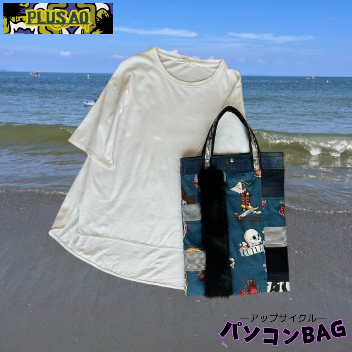 個性派fabricのトートバッグ　mexican【B..