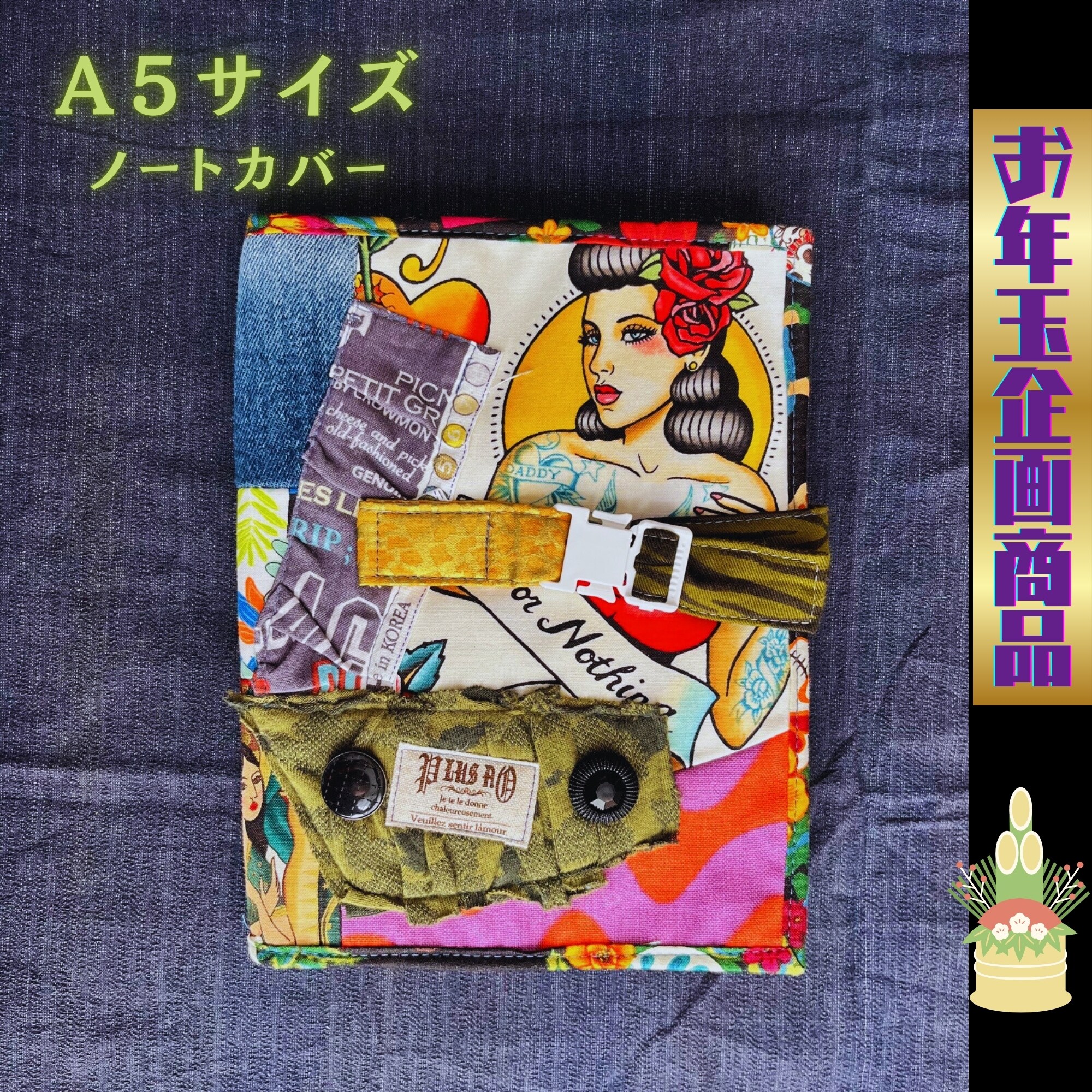 360Saa-T43)ロングスリーブハイレグT(艶光沢スカイ) （330XXL
