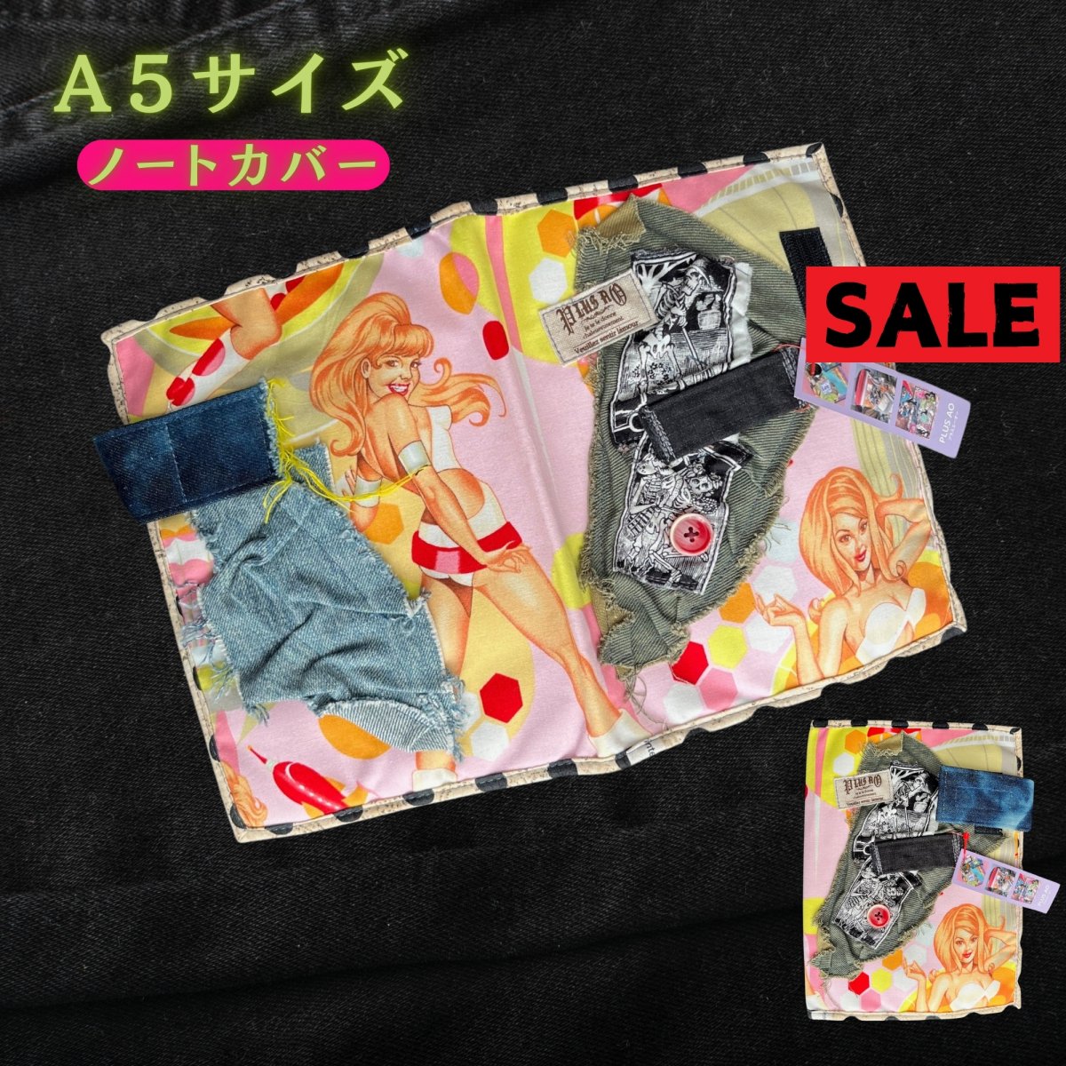 画像