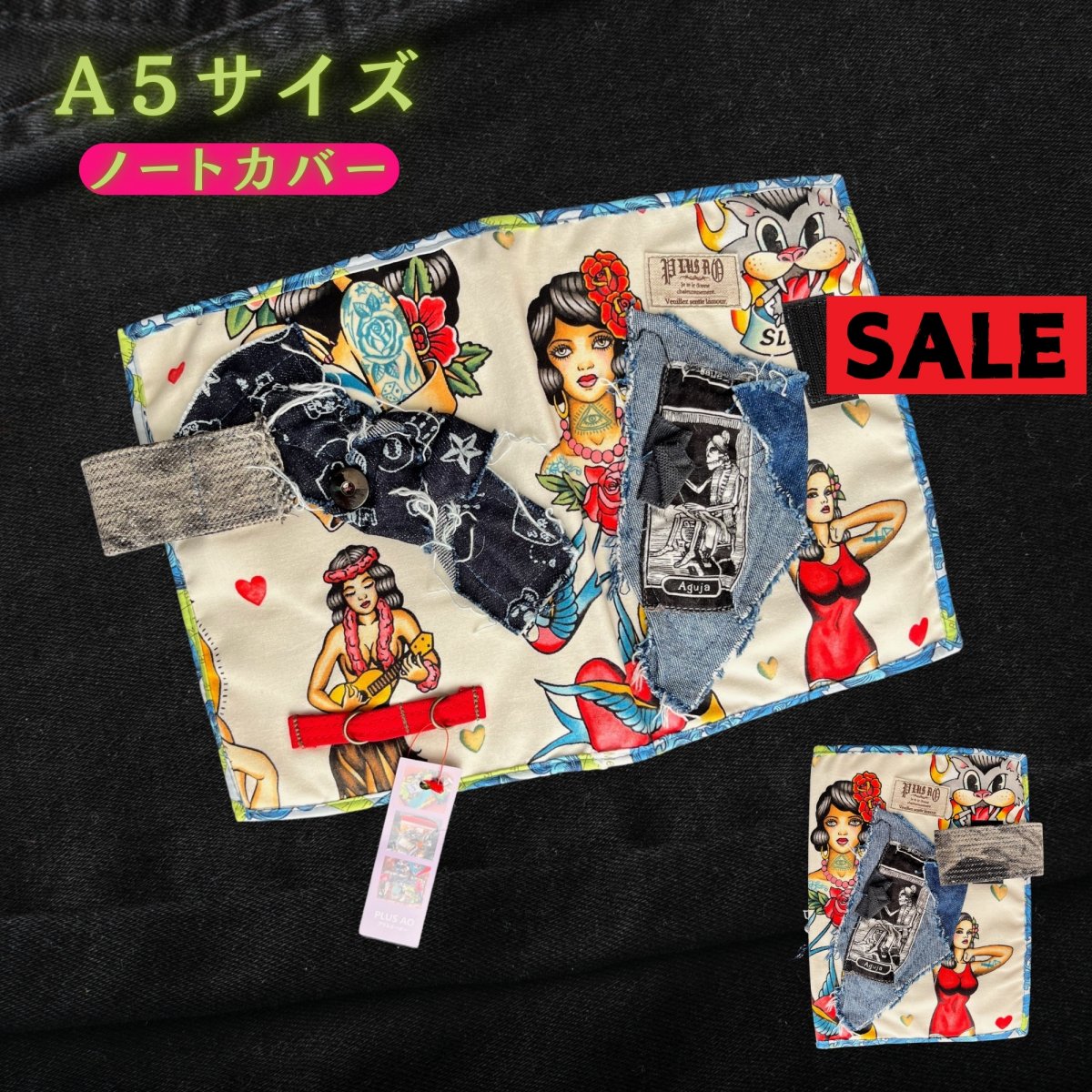 個性派の1点物ハンドメイドPLUS AO/プラスエーオー