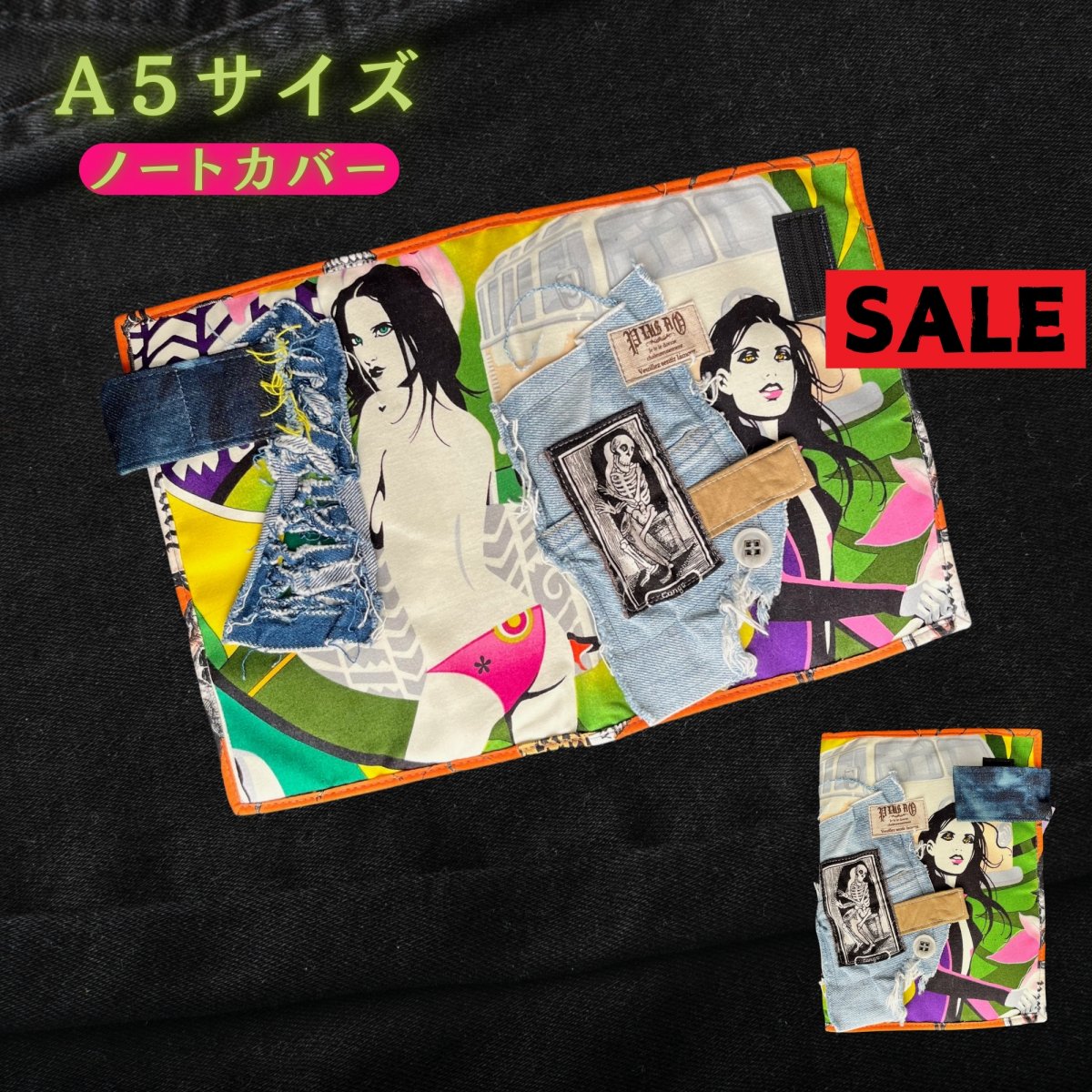 個性派の1点物ハンドメイドPLUS AO/プラスエーオー