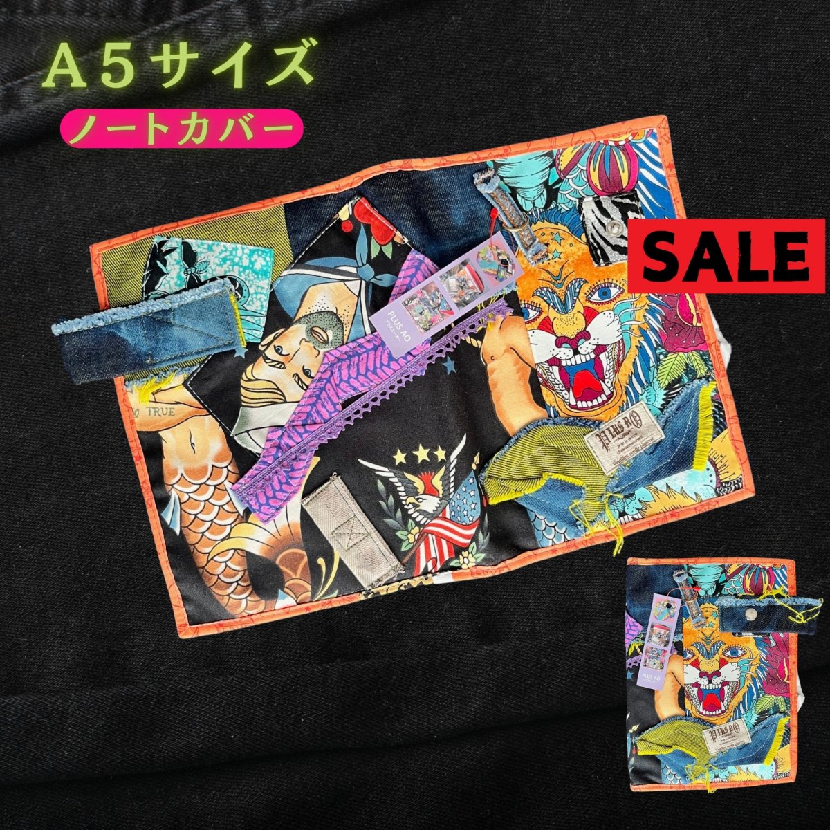 画像