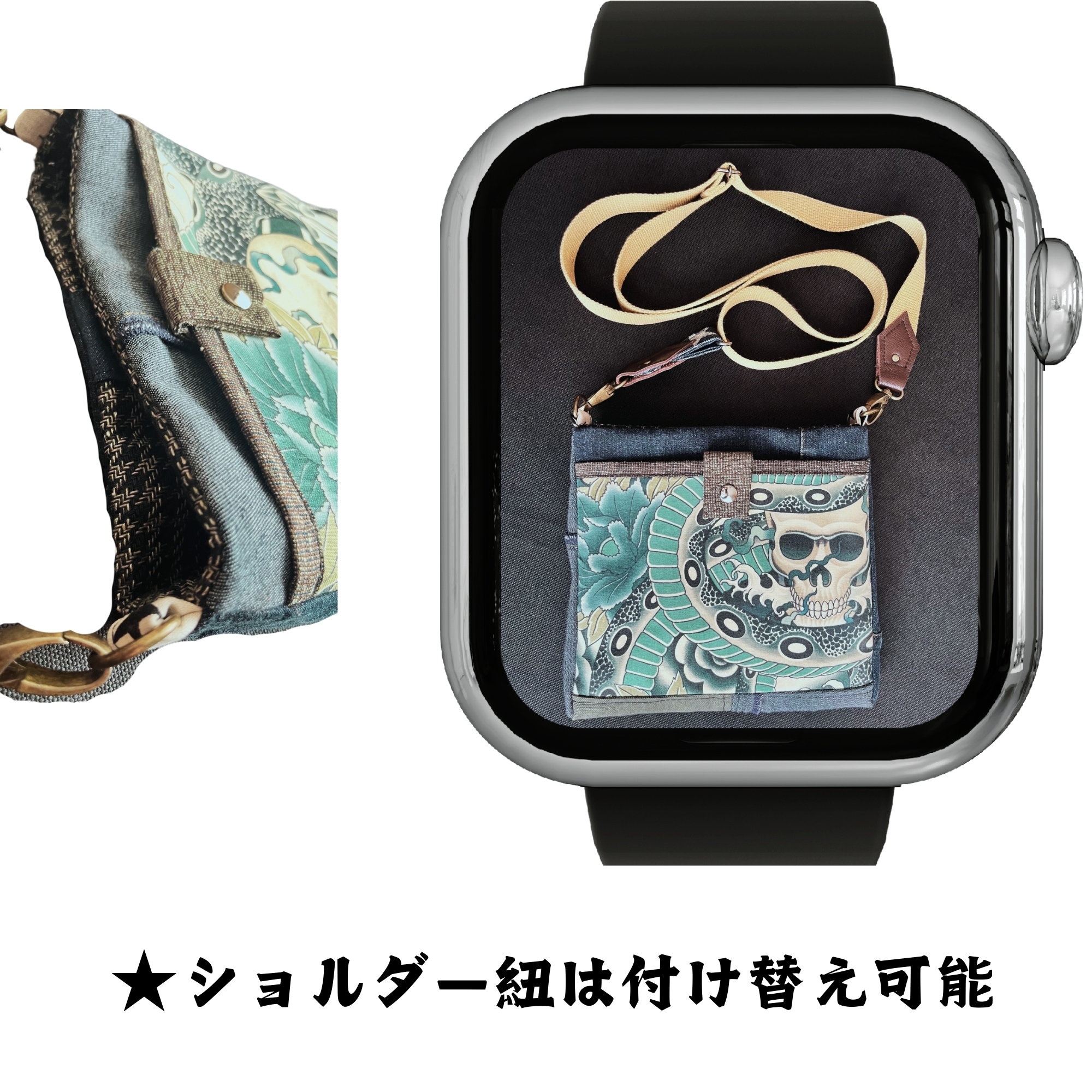 高ポイント還元/帆布と浮世絵のショルダーバッグ 芸者 和柄