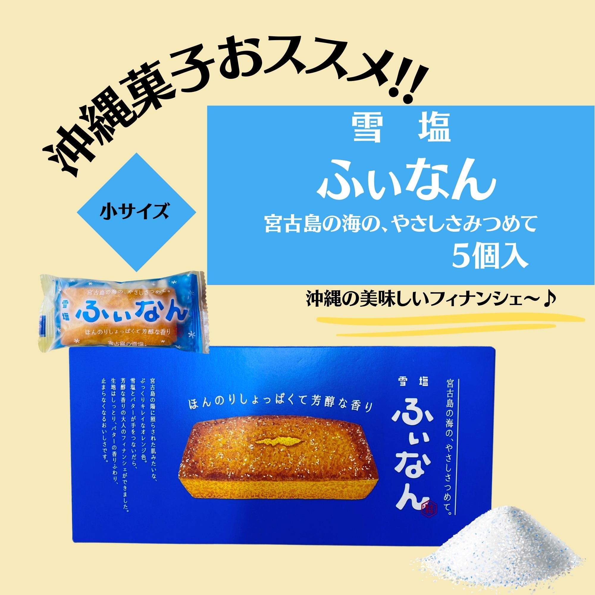 水引TAさま専用 BOX × 帆布 水引バッグ 水引収納（67