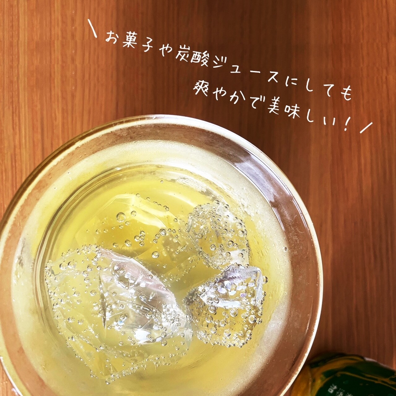 momokaページ 無添加 青切り シークヮーサー 500ml 4本セット 青切りシークヮーサーペットボトルタイプ（果汁10% 500ml 6本