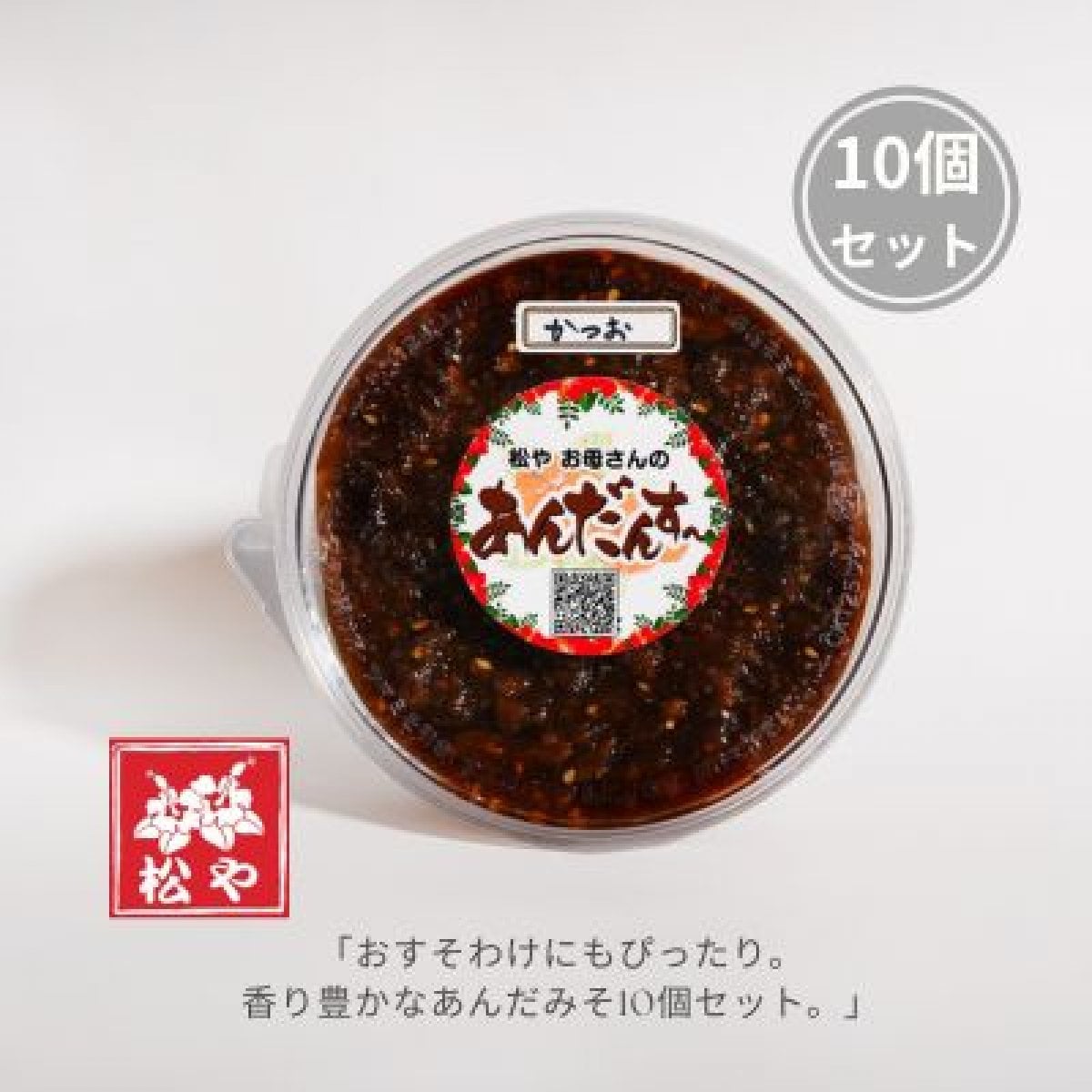 ツクツク!!! 通販 | 最もお得な高ポイント還元通販サイト