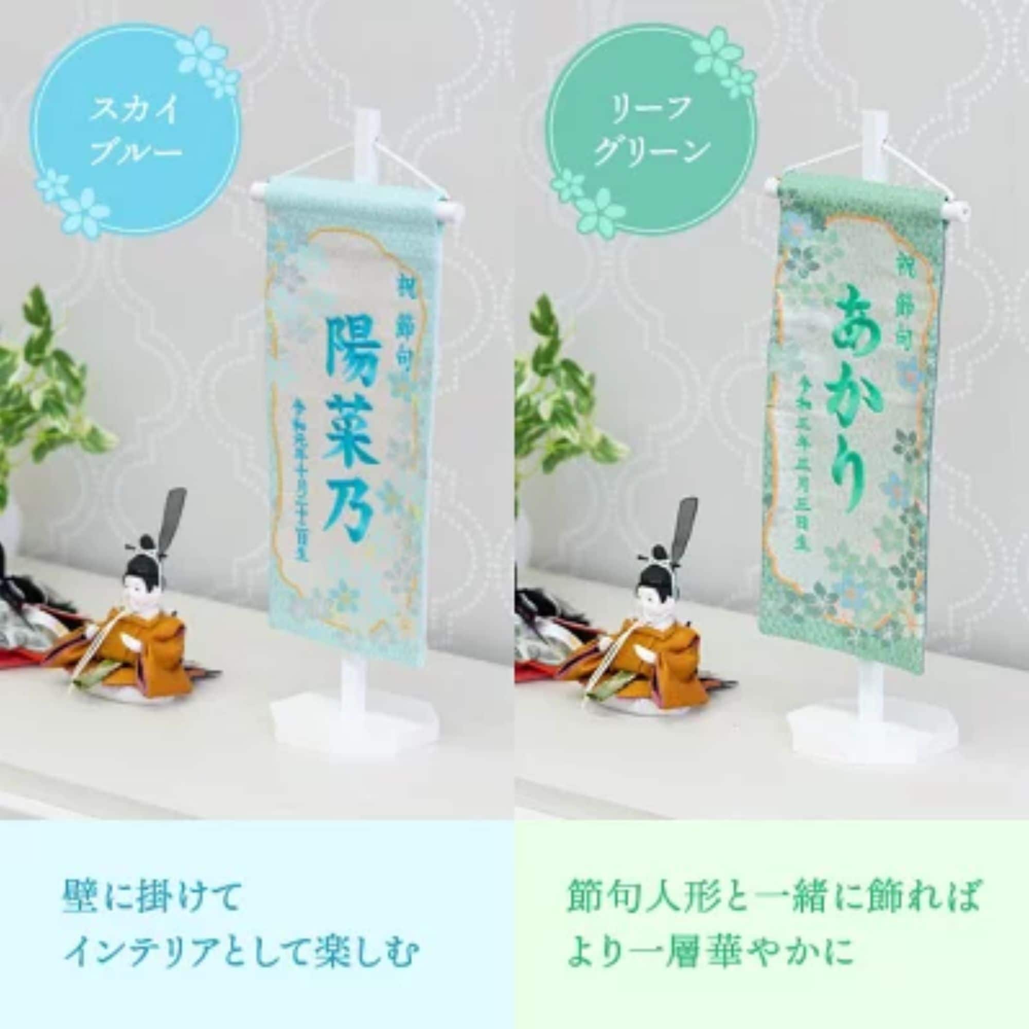 まつり様3点おまとめ専用ページ FjgRaffaAAEAEs0.jpg:large