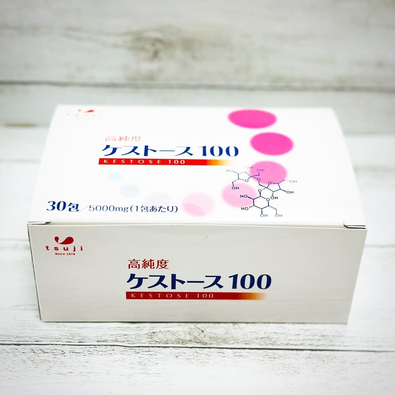 ケストース100　30包　2箱 高純度ケストース100(30包/箱)☆Let's腸活☆心ワクワク♪体