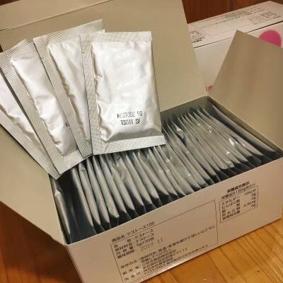 高純度ケストース100(30包/箱)☆Let's腸活☆心ワクワク♪体