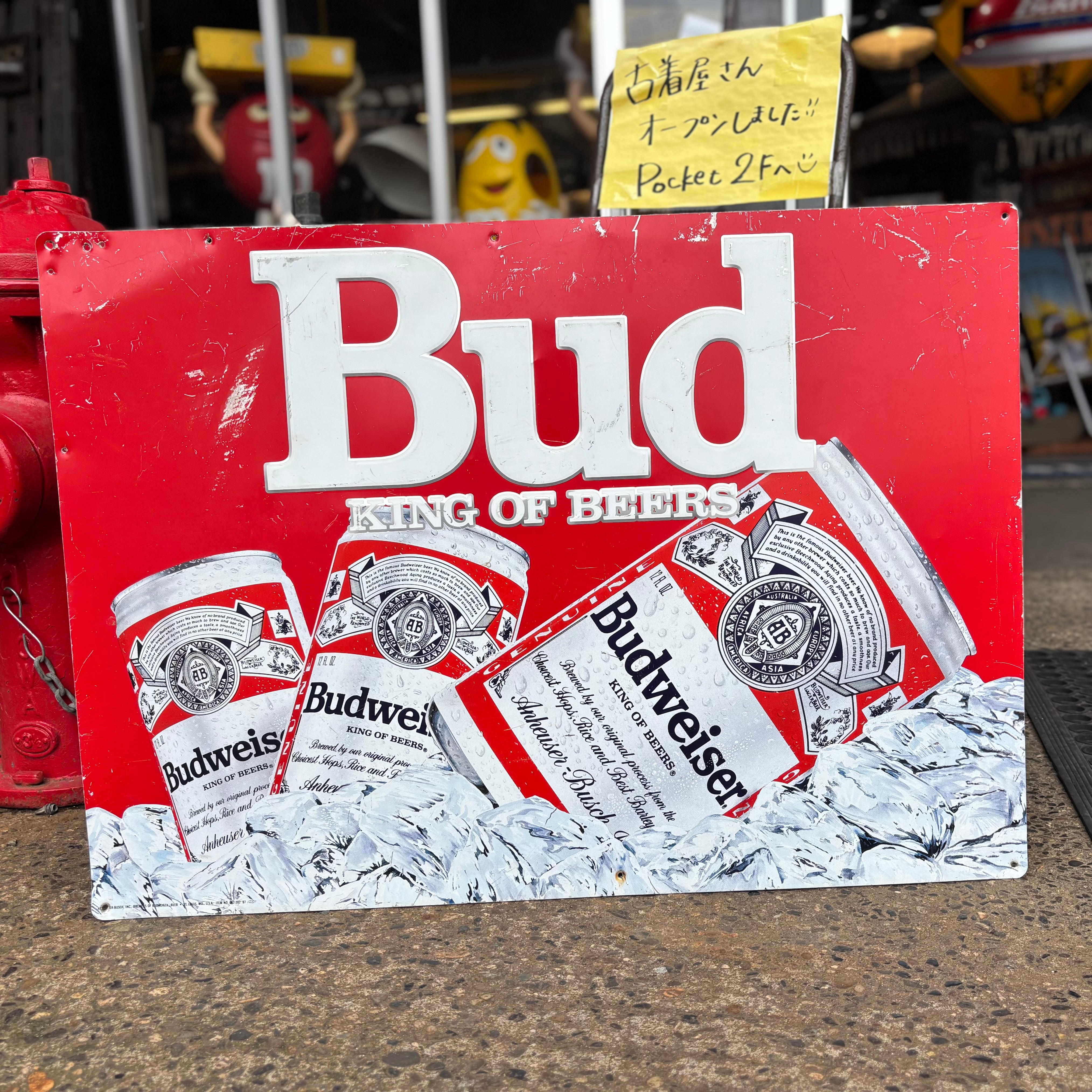 Budweiser スノーボード バドワイザー ビールラベルデザイン Amazon.co.jp: バドワイザー×VERDY WY Budweiser 限定デザイン缶