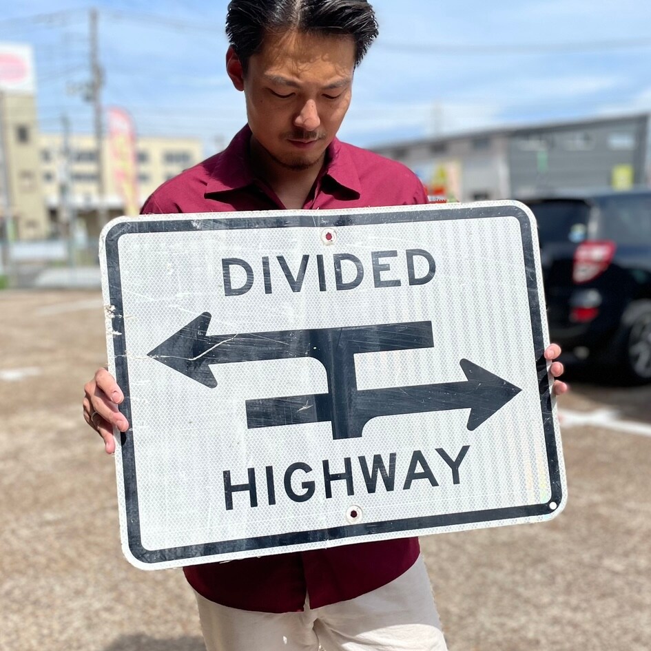 1990s California Vintage Road Sign “DIVIDED HIGHWAY
