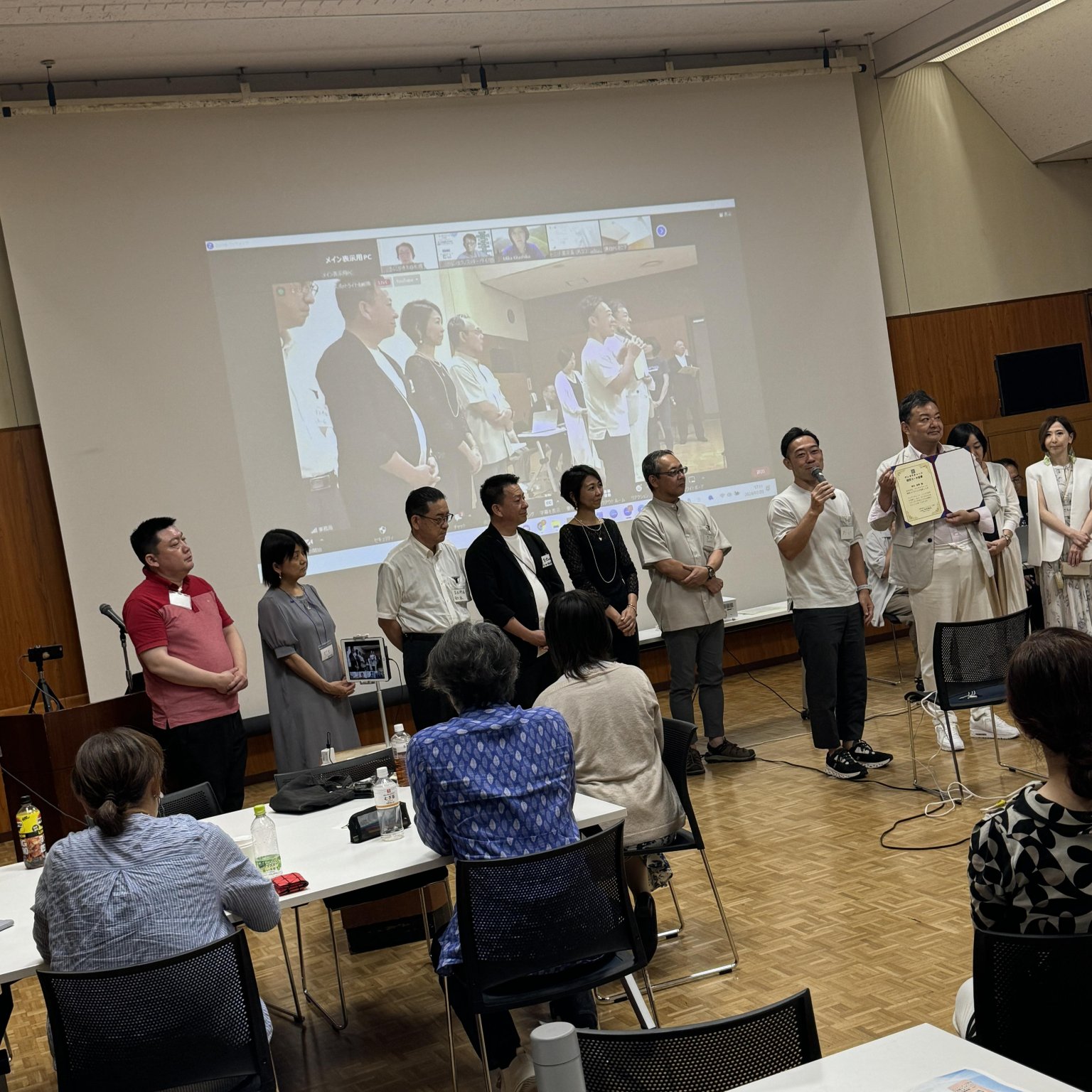第16回マンダラチャートフェスティバル2025【7/19(土）ハイブリット開催】懇親会付