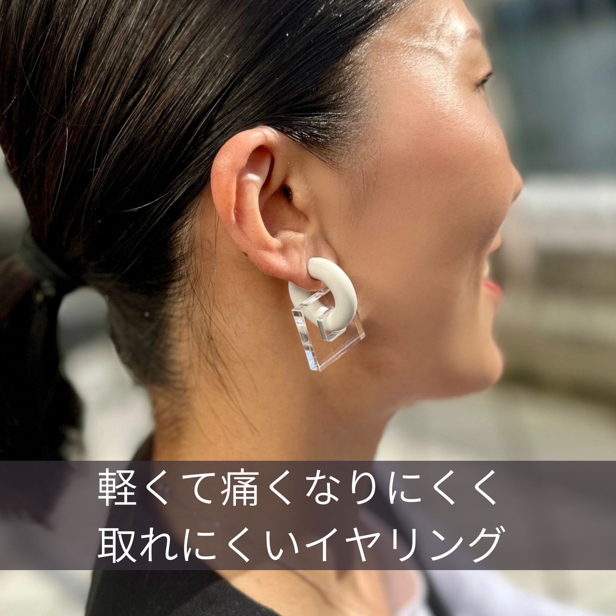 雫ピアス/イヤリング(ギフトボックス別売) | 北一硝子 まごころ