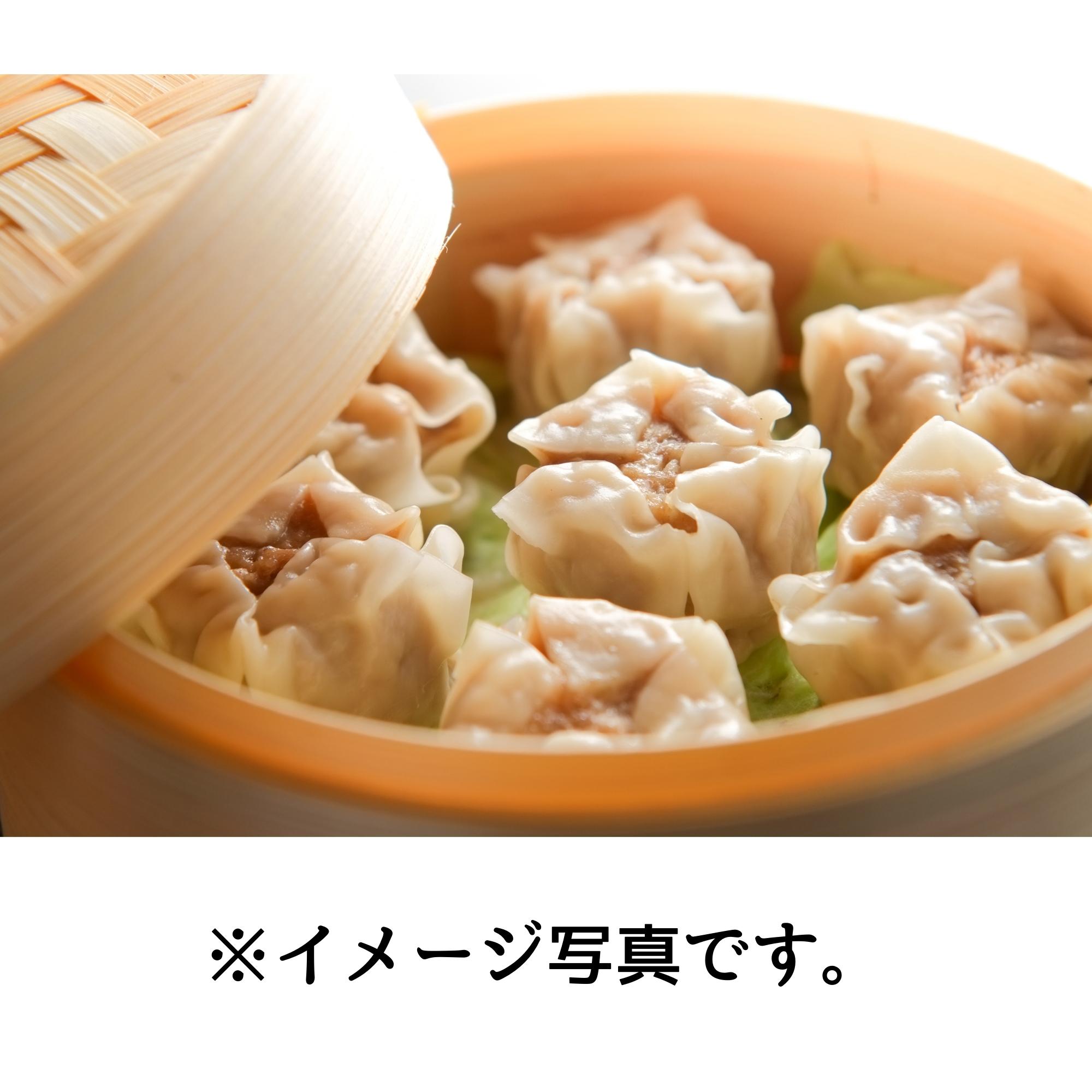 冷凍】肉シューマイ(肉しゅうまい) 10個 ニッスイ 肉焼売(に 冷凍】肉シューマイ(肉しゅうまい) 10個 ニッスイ 肉焼売(に