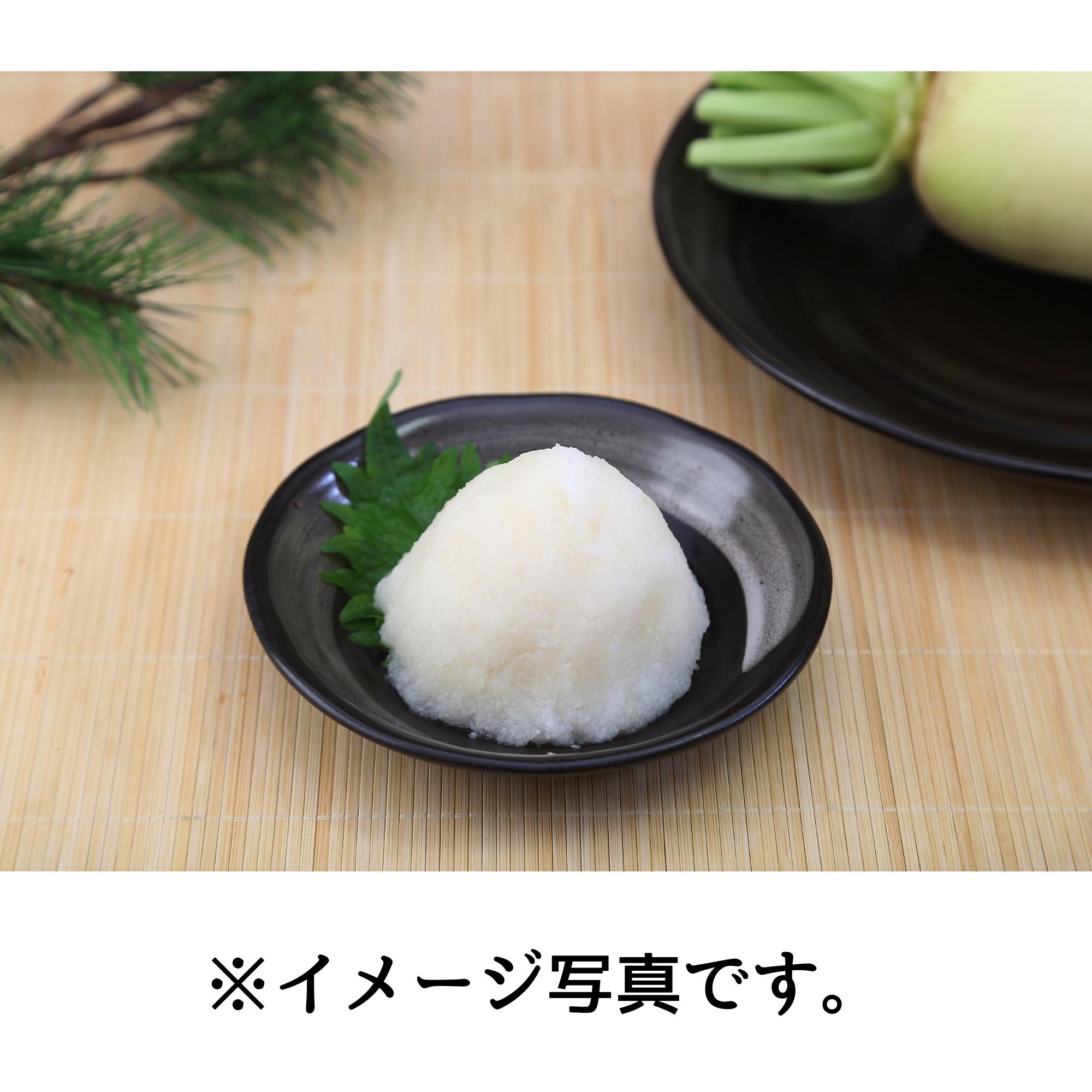 冷凍】〈国産〉大根おろしVPS 500g