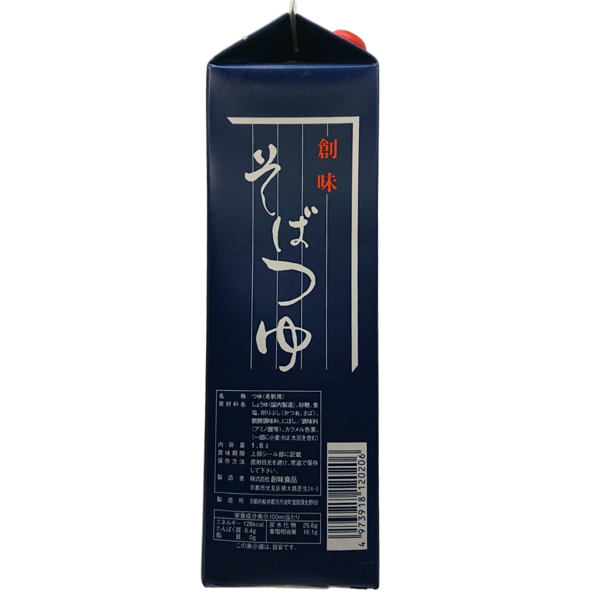 創味そばつゆ 1.8L｟常温品｠