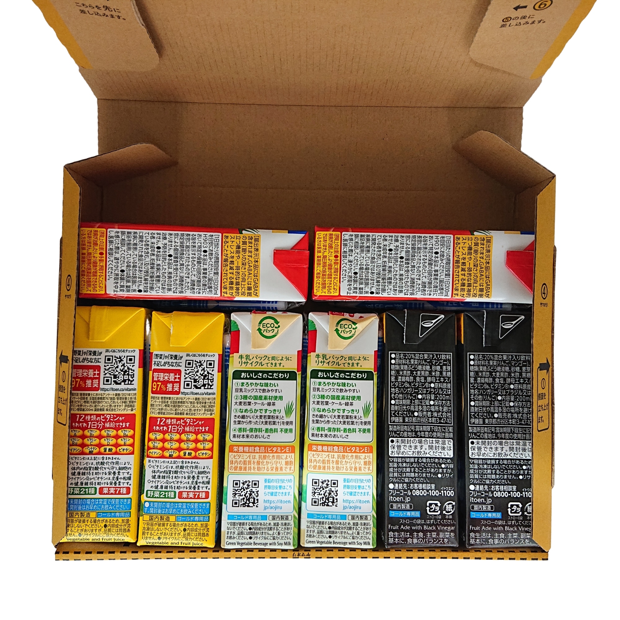 紙パック飲料まとめ売り 71iv827kE3L._UF350,350_QL80_.jpg