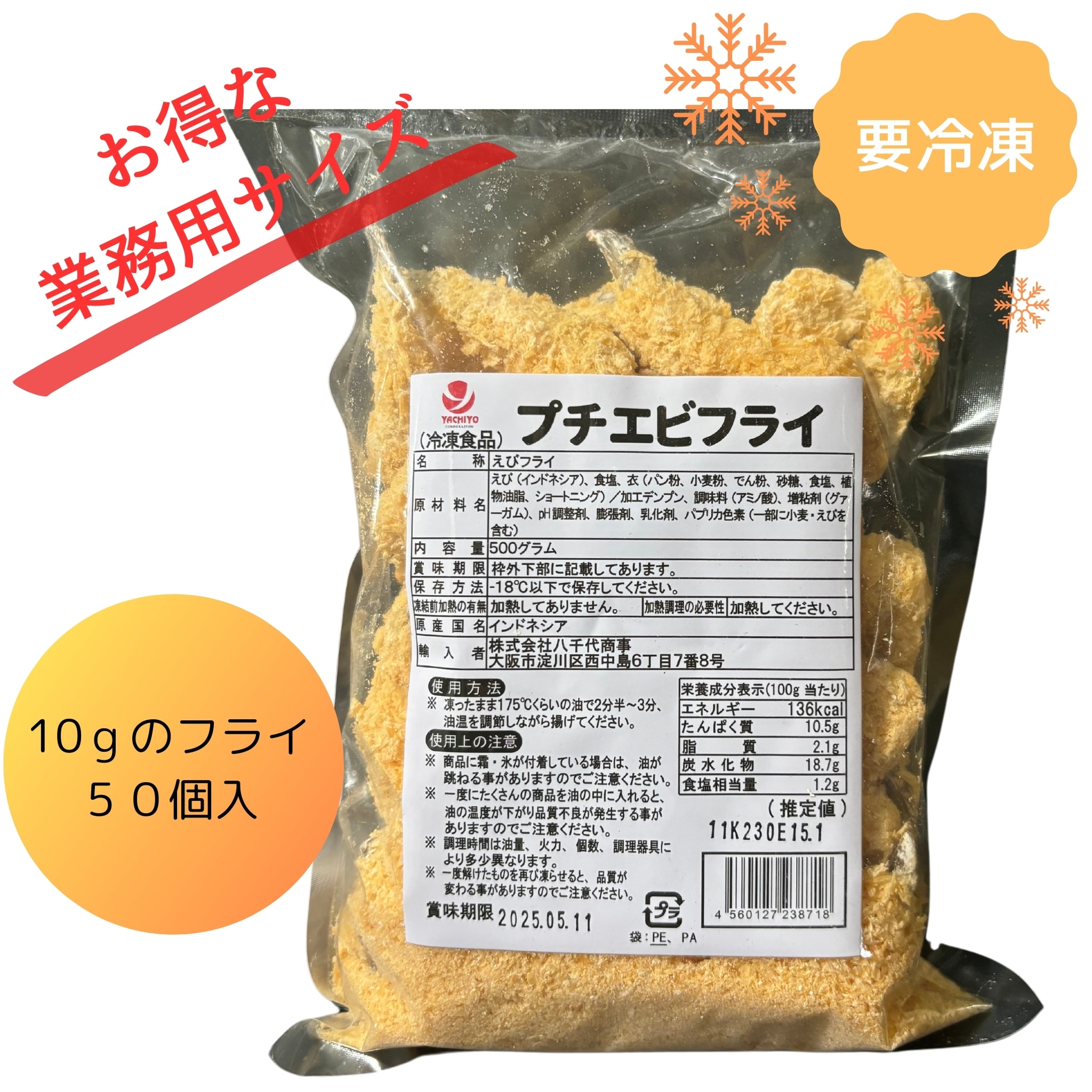 【〜30日限定値下】カスタムブライス　国内作家様 400 国内人気作家様 カスタムプチブライス 30日限定値下】カスタムブライス