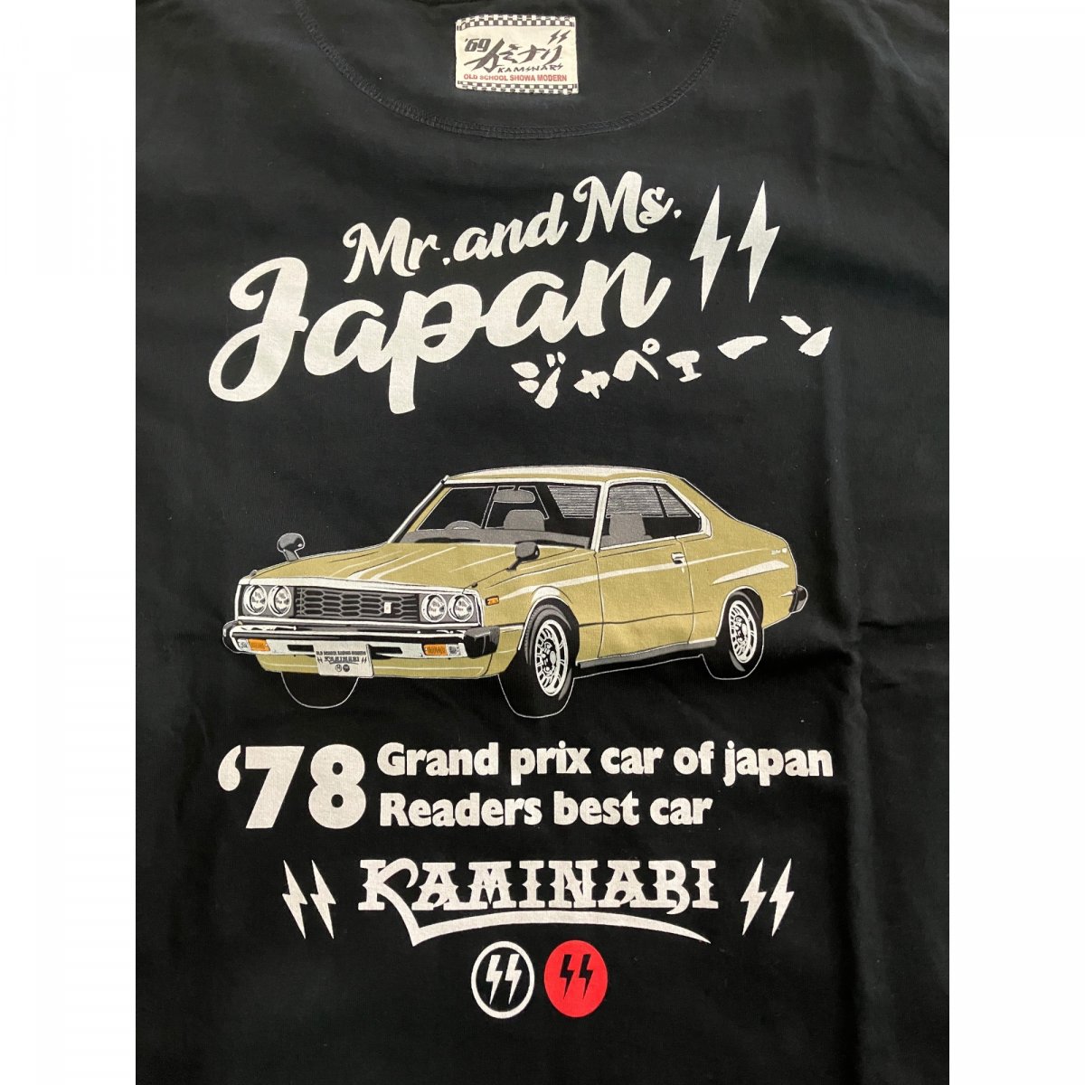 KAMINARI 半袖TEE ジャパン　ブラック