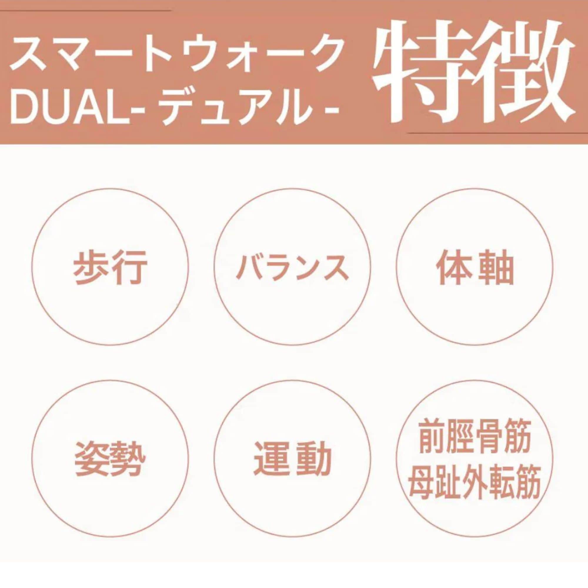 一本歯下駄 トレーニングタイプ 竹春 天狗下駄 一本下駄 下駄