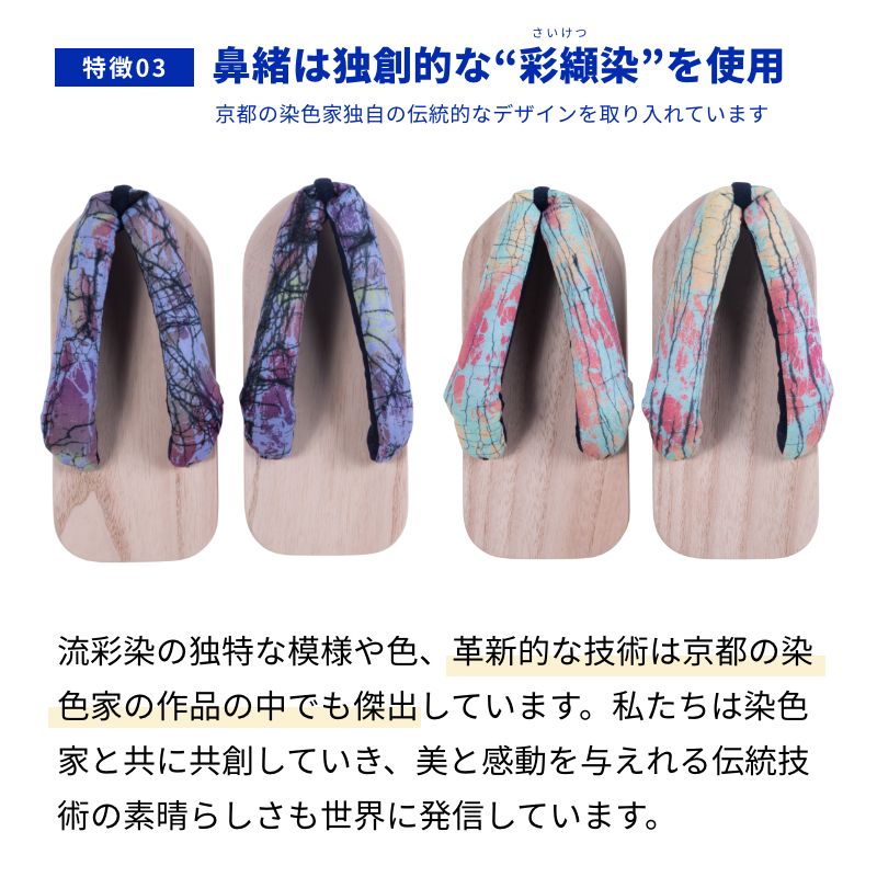 一本歯下駄【Walk】ウォーク｜骨盤矯正｜くびれ｜美尻｜シェイプ
