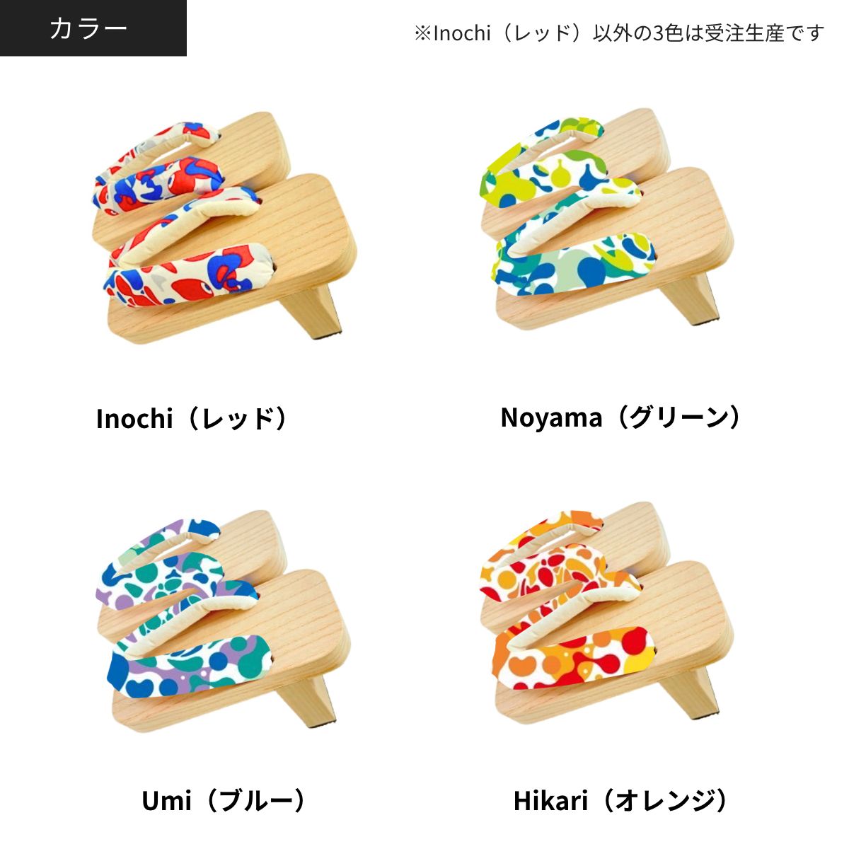 ムサシ様 オーダー品 ザナックス オーダーグラブ ソフトボール用 ザナパワー オーダー