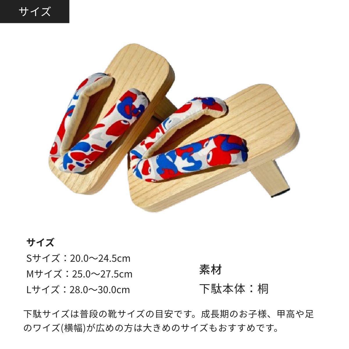 EXPO2025 MUSASHI【ムサシ】