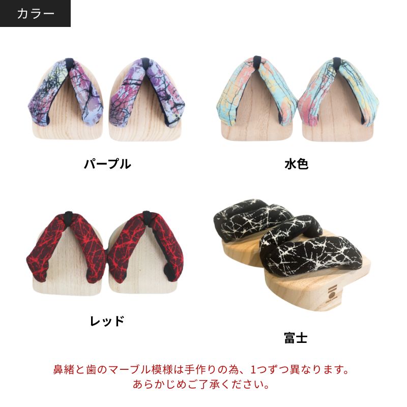 スリッパ型一本歯下駄 公式】ARUCUTO 進化する一本歯下駄GETTA